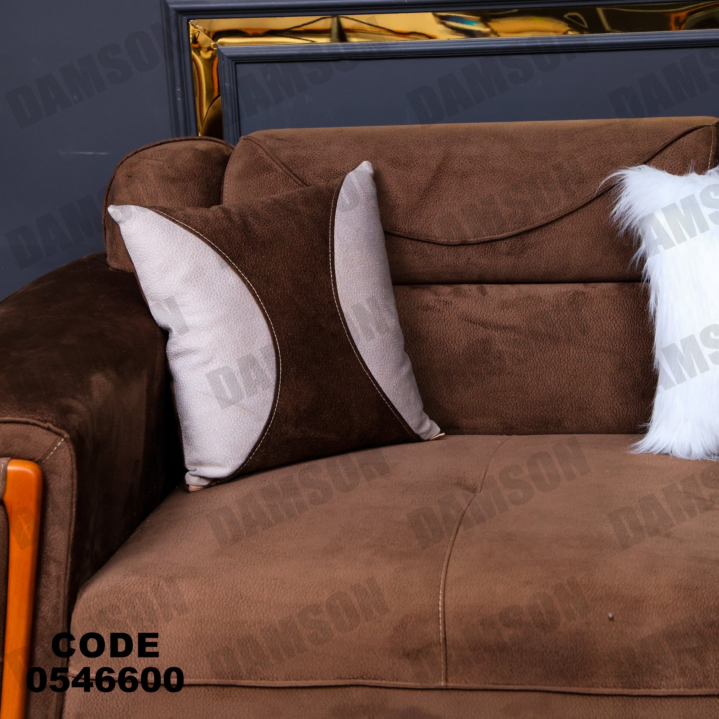 انترية 466 - Damson Furnitureانترية 466