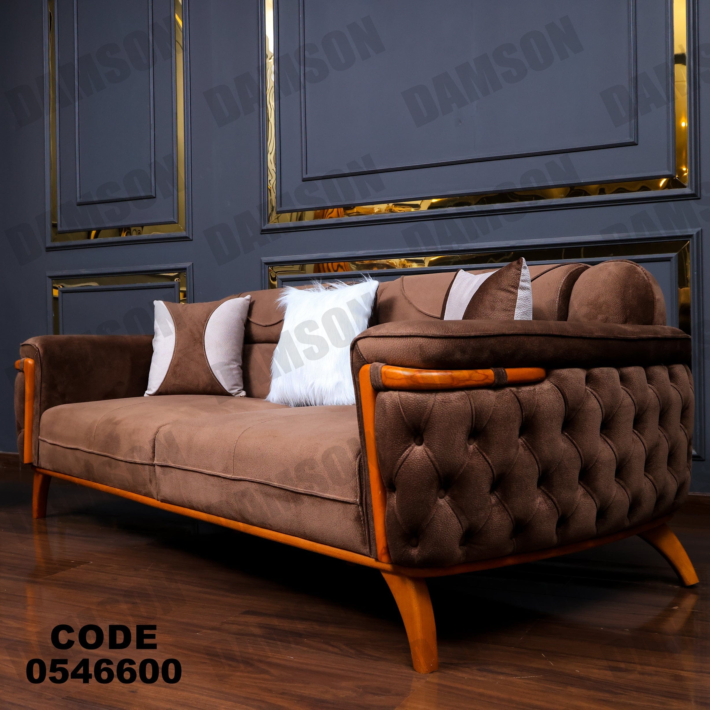 انترية 466 - Damson Furnitureانترية 466