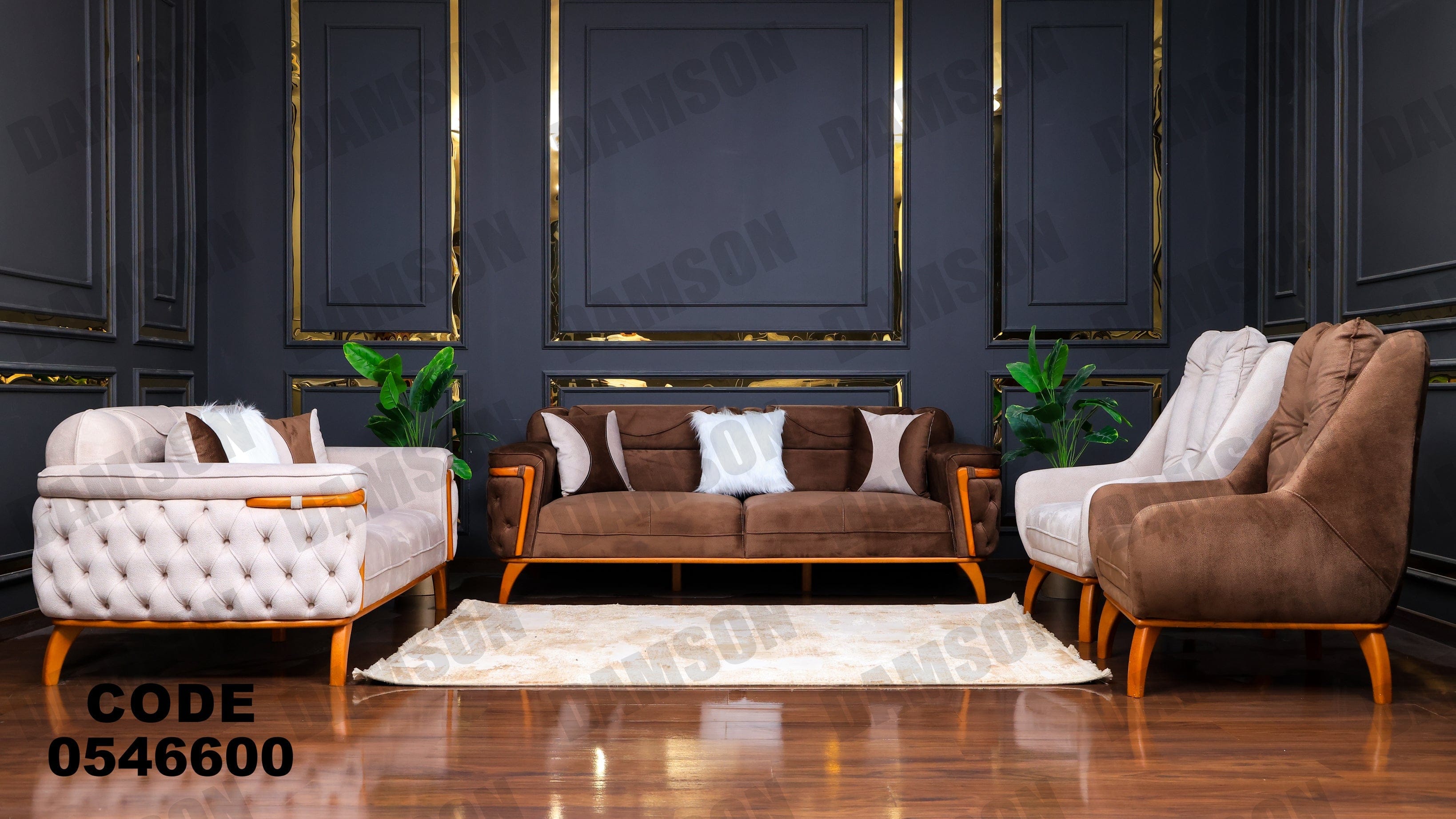 انترية 466 - Damson Furnitureانترية 466