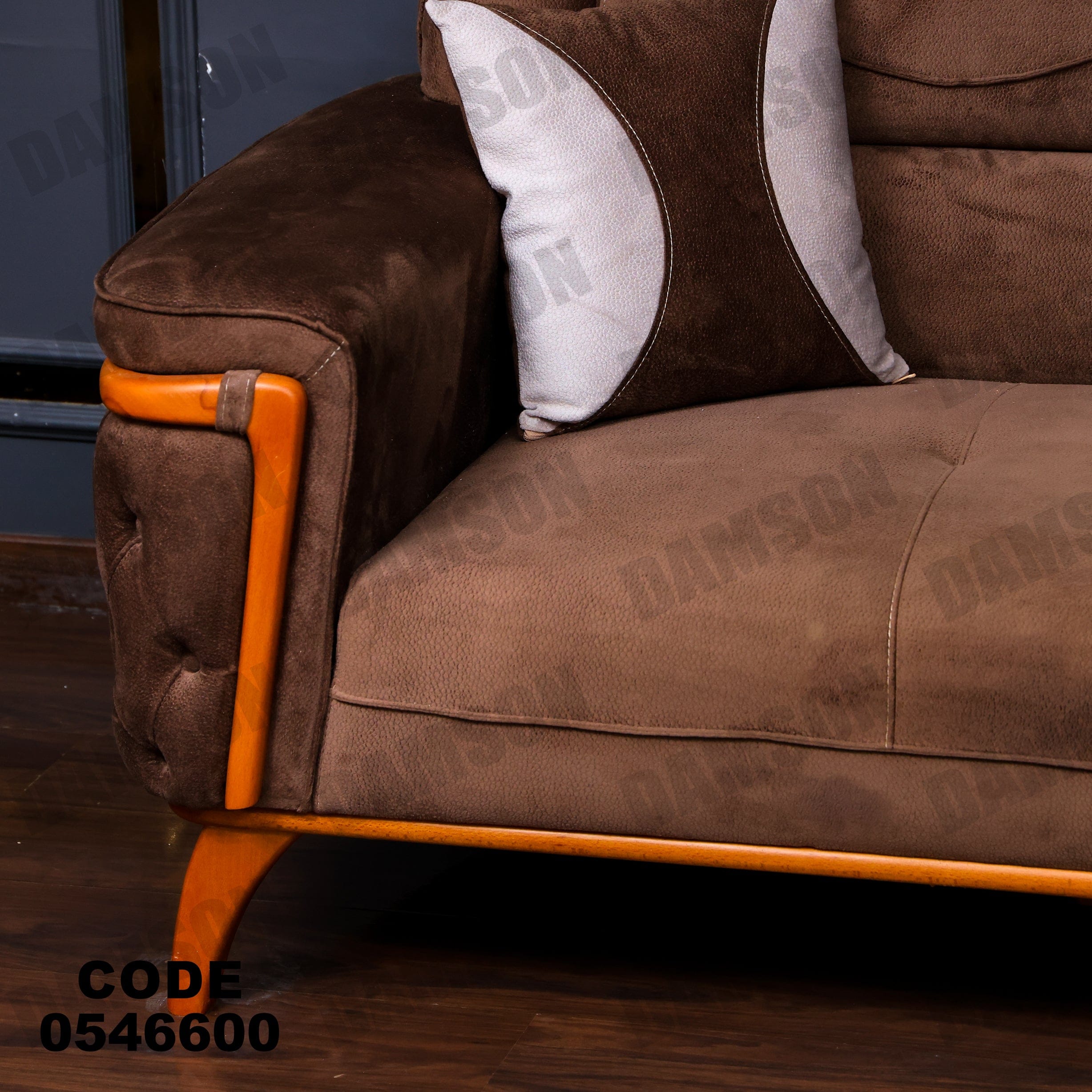 انترية 466 - Damson Furnitureانترية 466