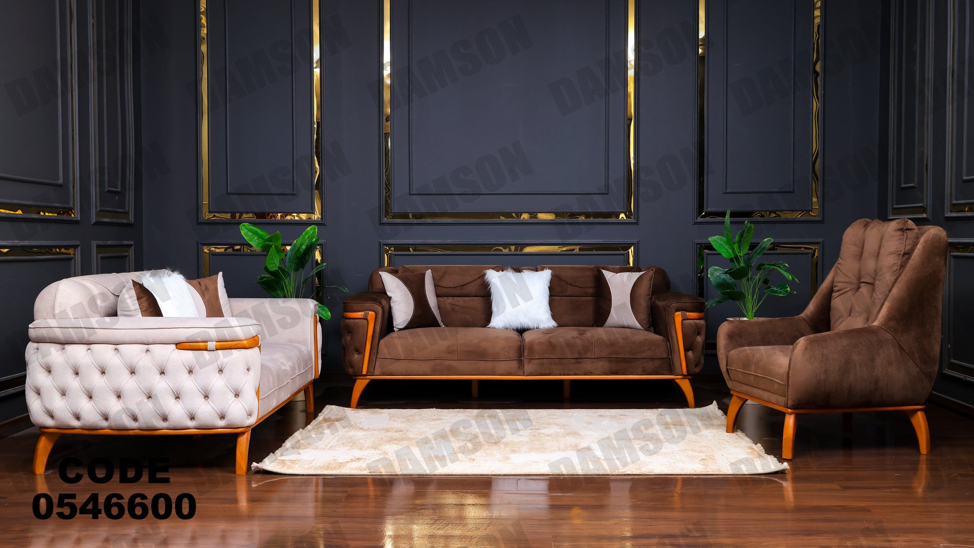 انترية 466 - Damson Furnitureانترية 466