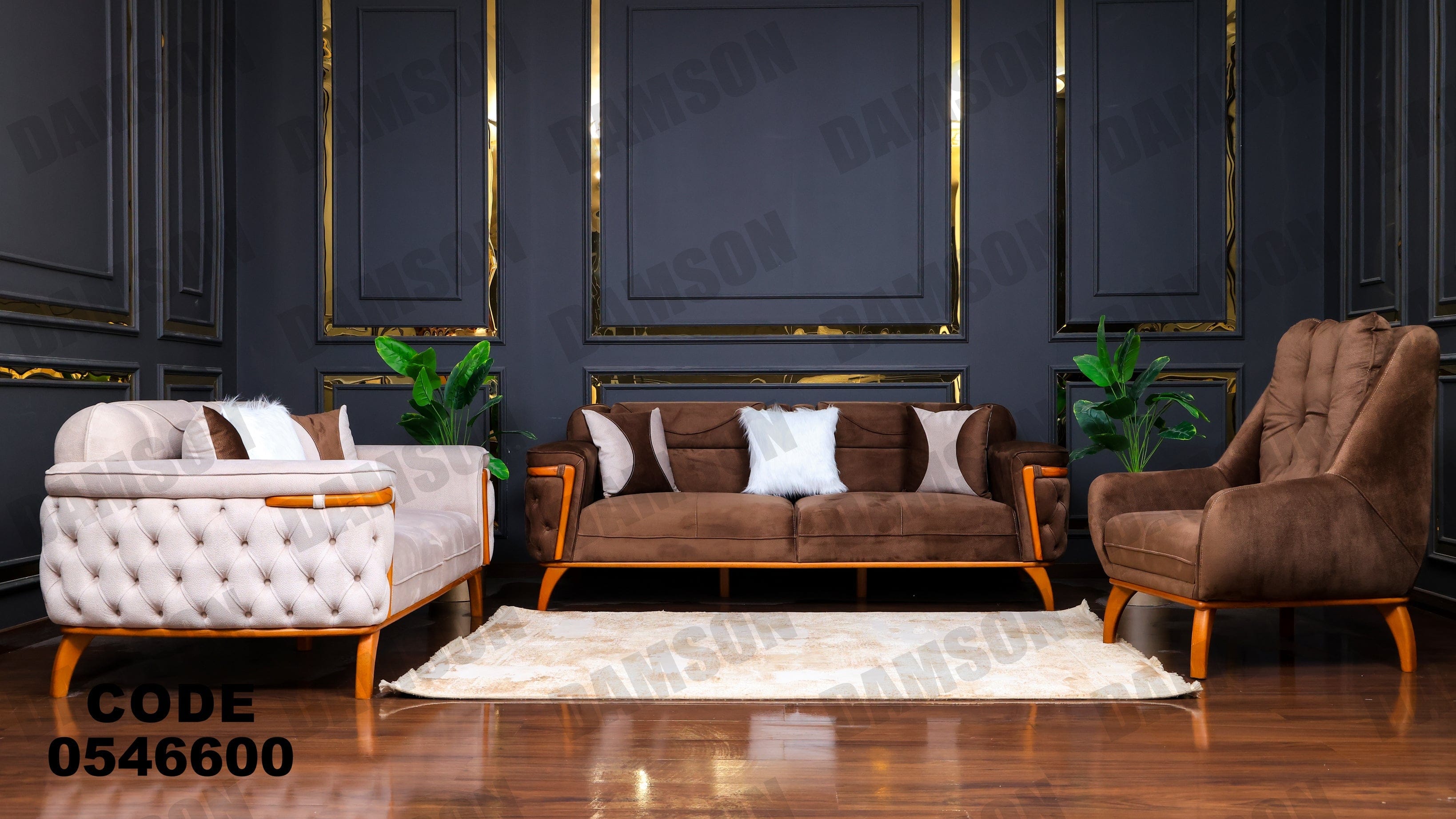 انترية 466 - Damson Furnitureانترية 466