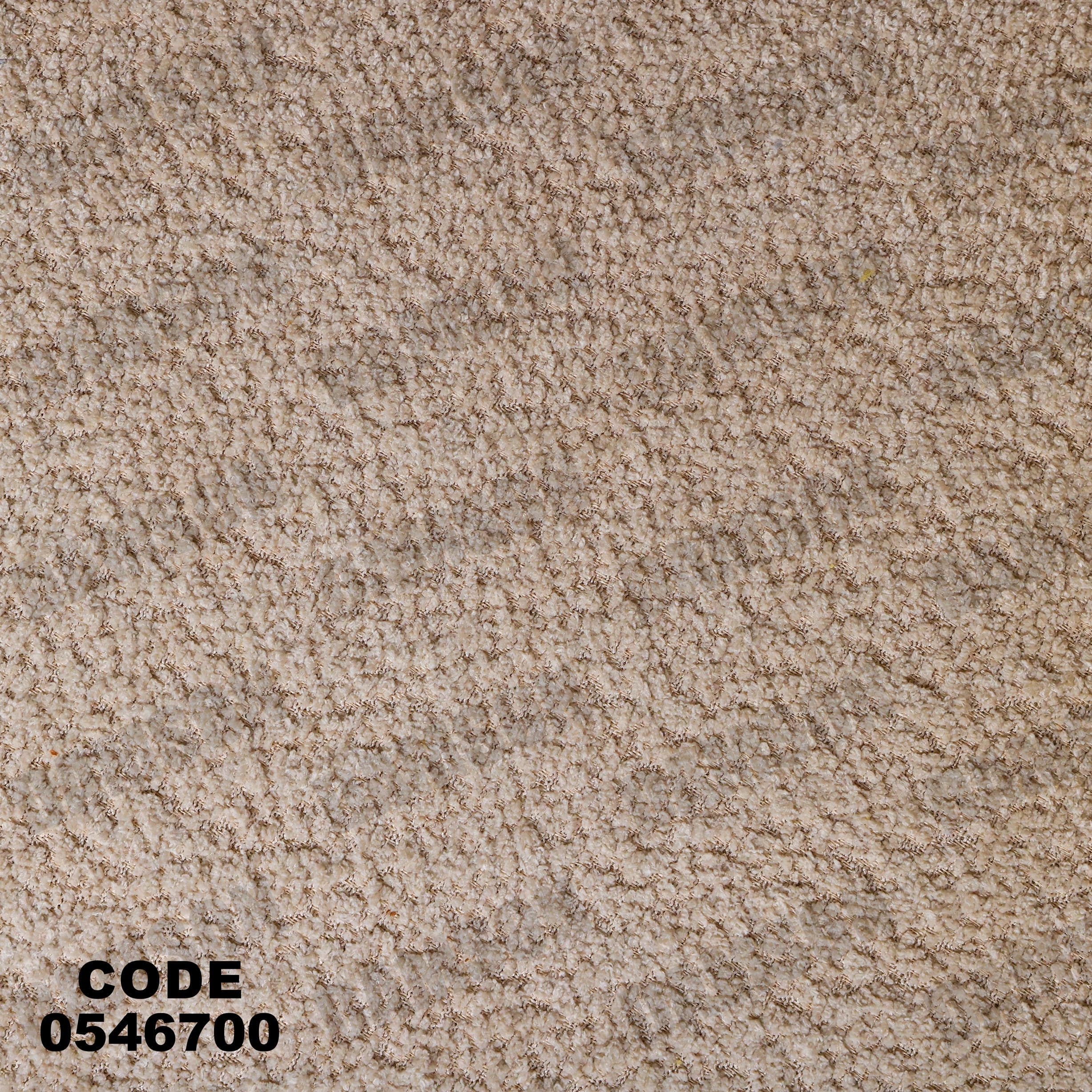 انترية 467 - Damson Furnitureانترية 467