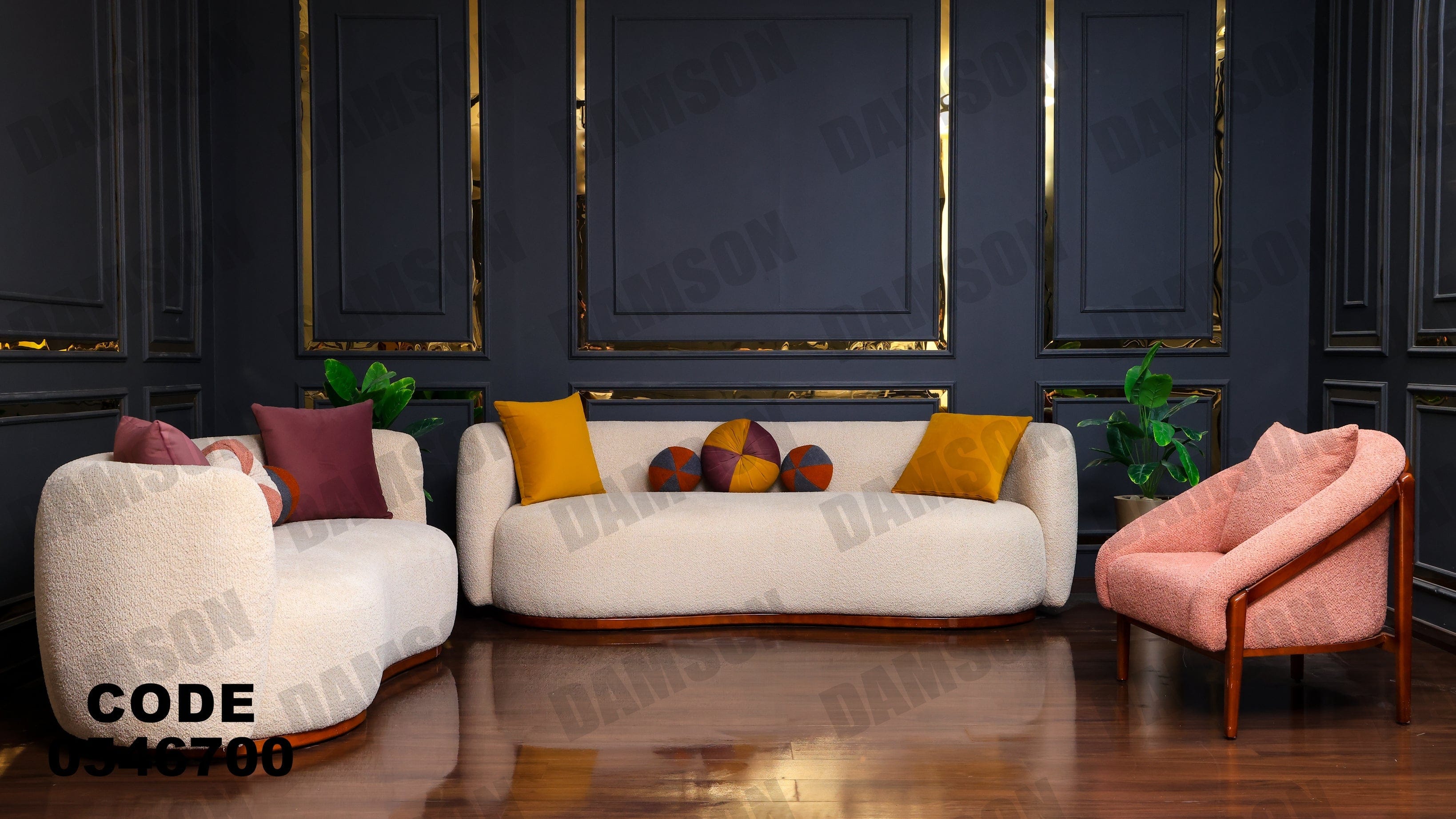 انترية 467 - Damson Furnitureانترية 467