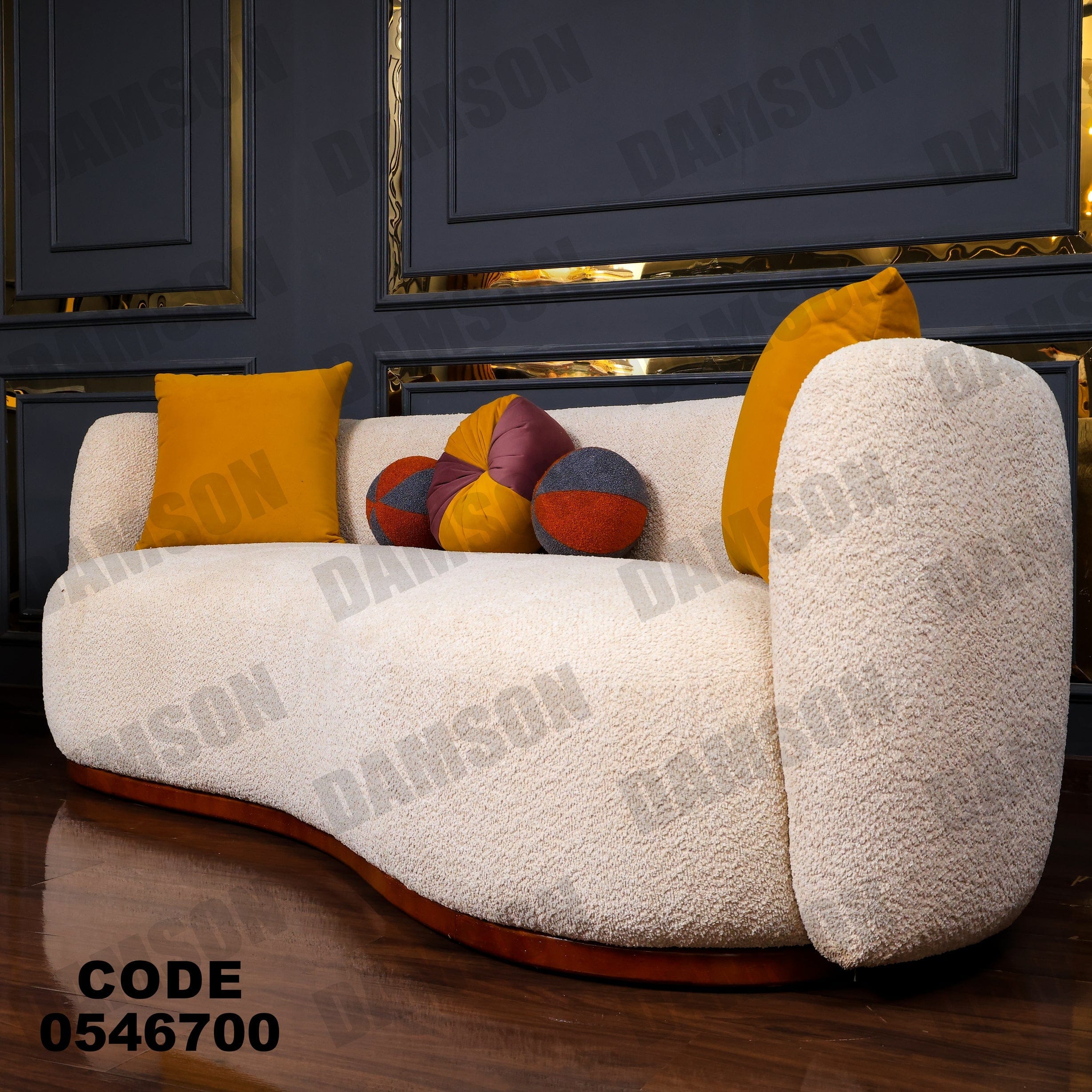 انترية 467 - Damson Furnitureانترية 467