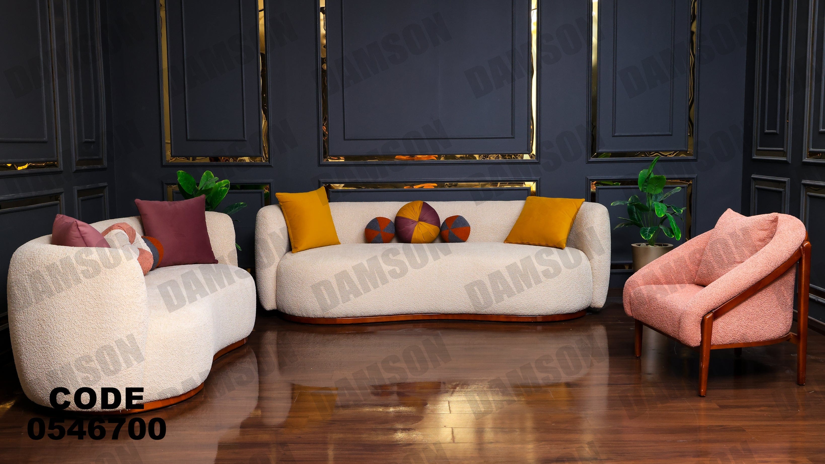 انترية 467 - Damson Furnitureانترية 467