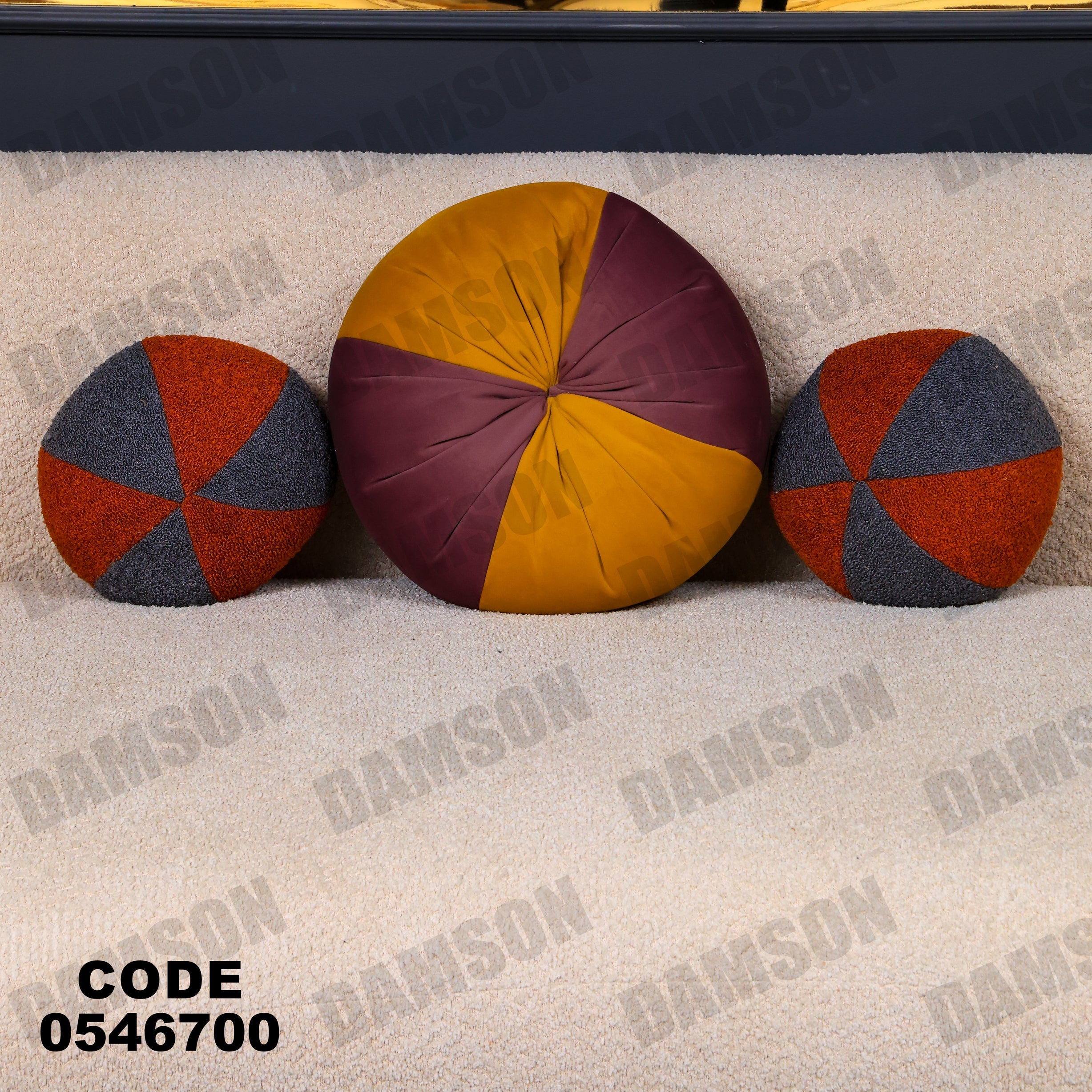 انترية 467 - Damson Furnitureانترية 467
