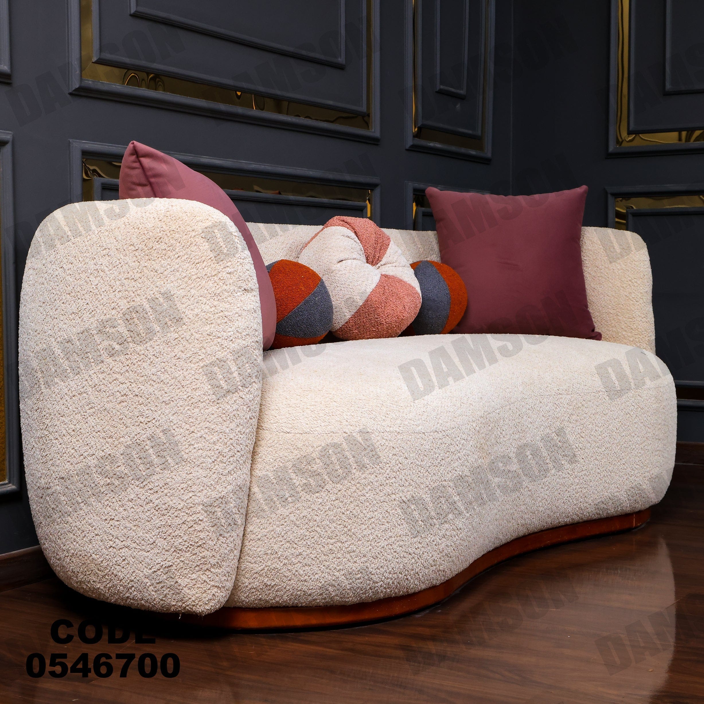 انترية 467 - Damson Furnitureانترية 467
