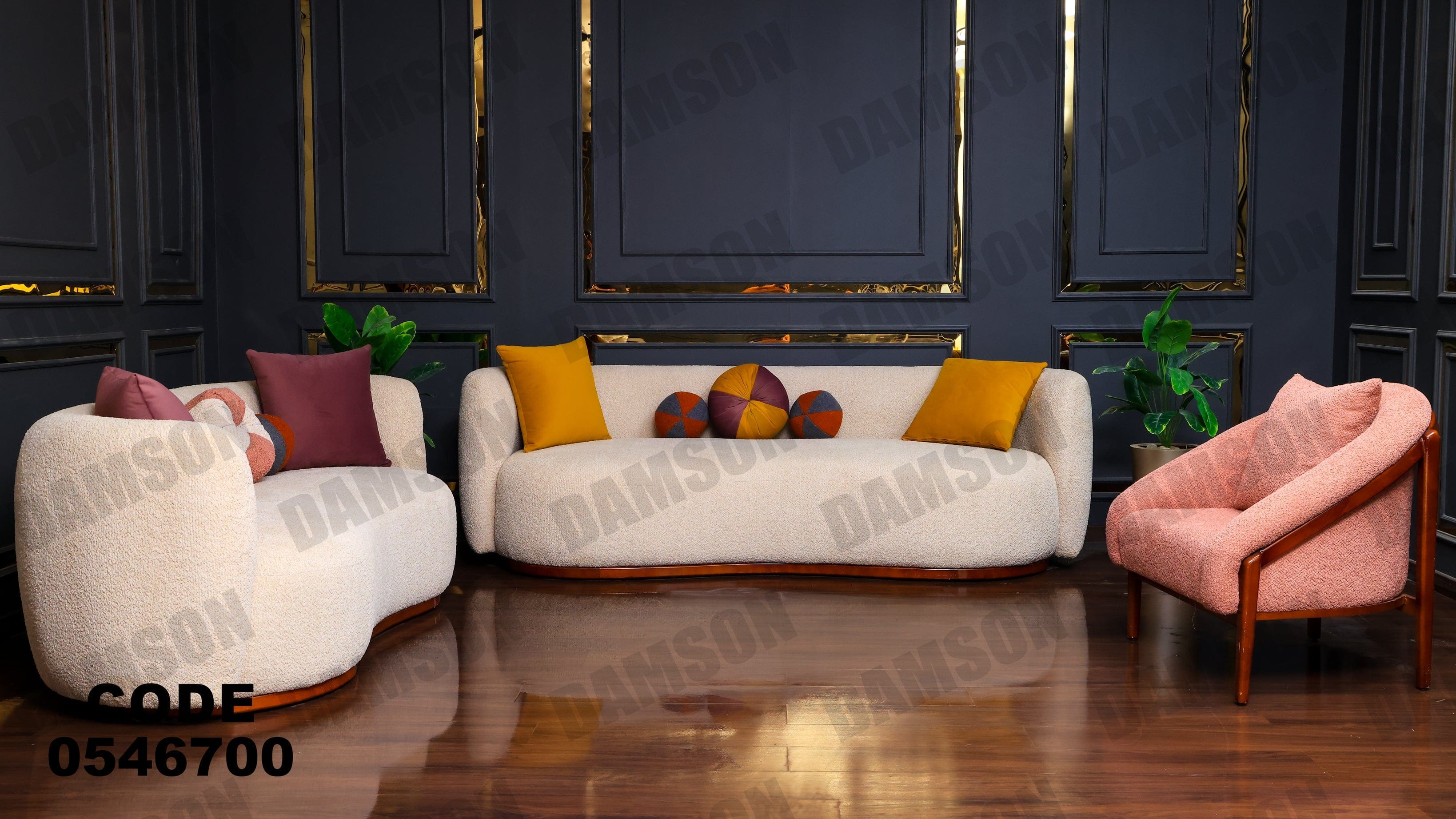انترية 467 - Damson Furnitureانترية 467
