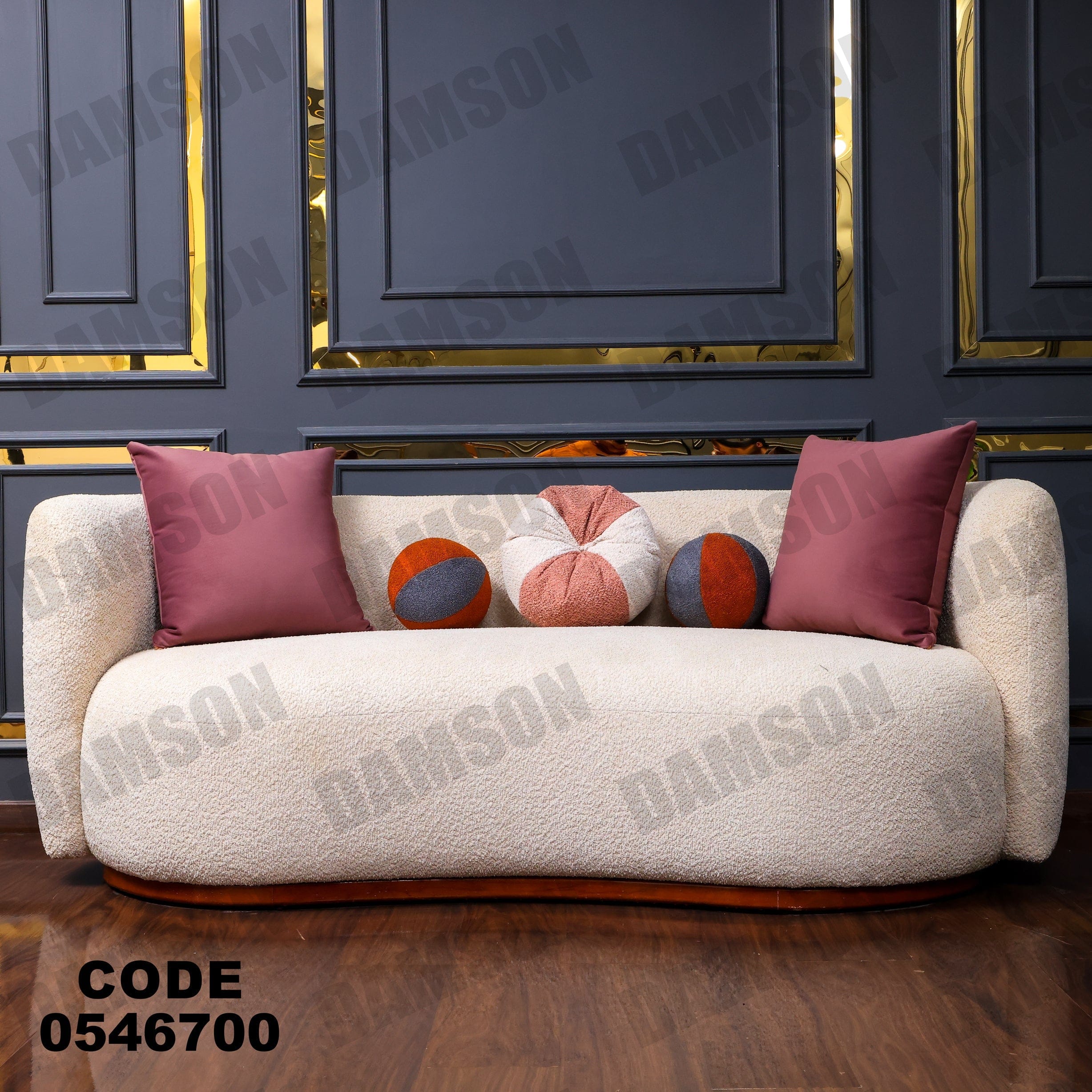 انترية 467 - Damson Furnitureانترية 467