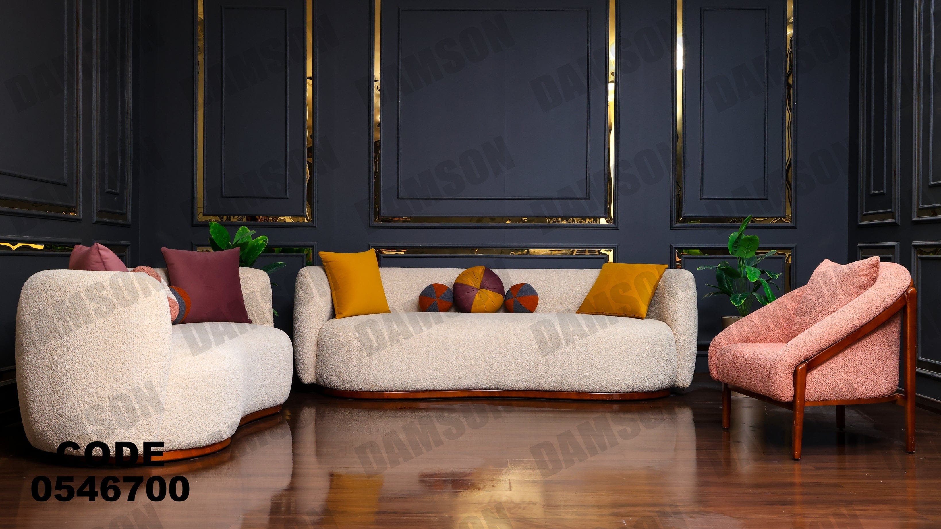 انترية 467 - Damson Furnitureانترية 467