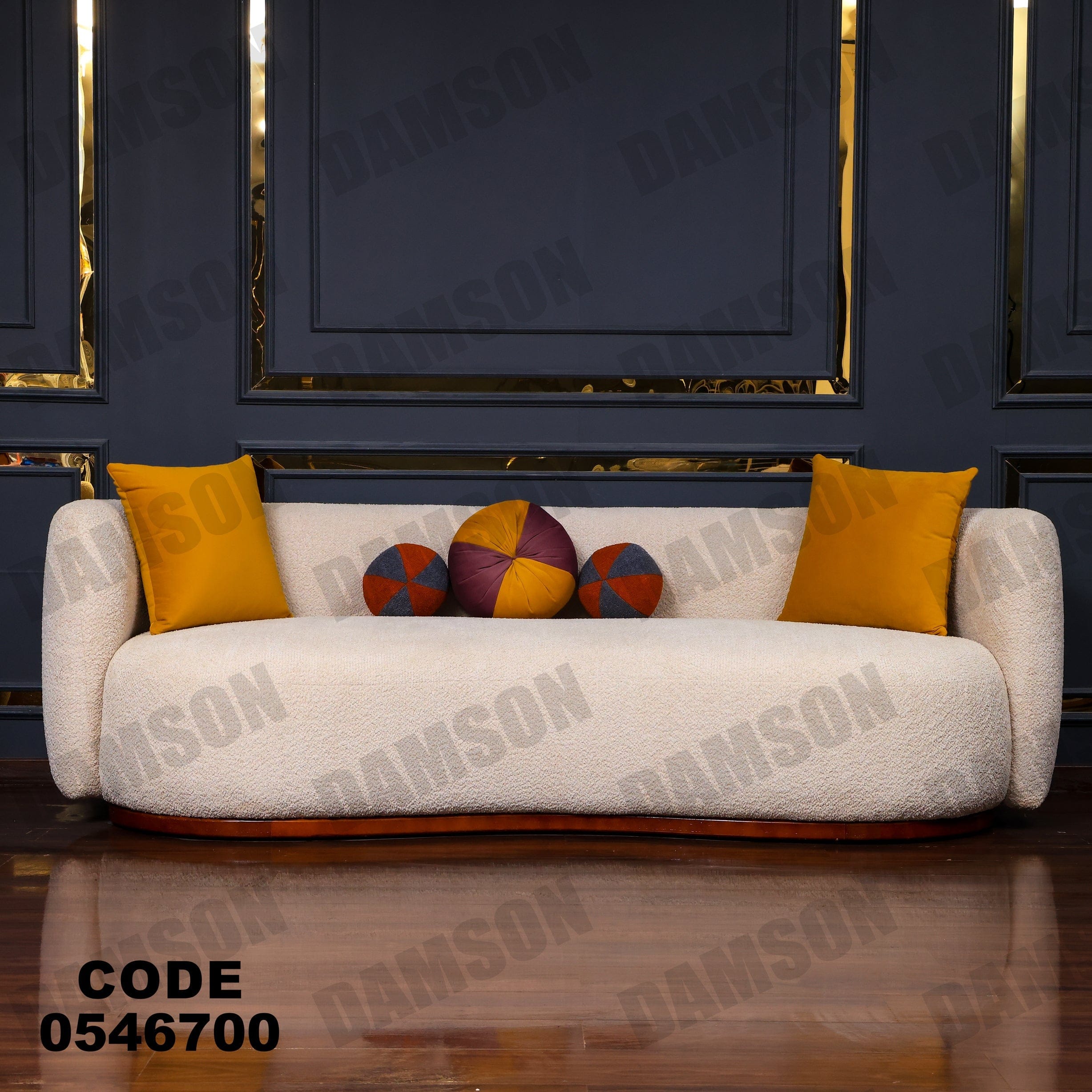 انترية 467 - Damson Furnitureانترية 467