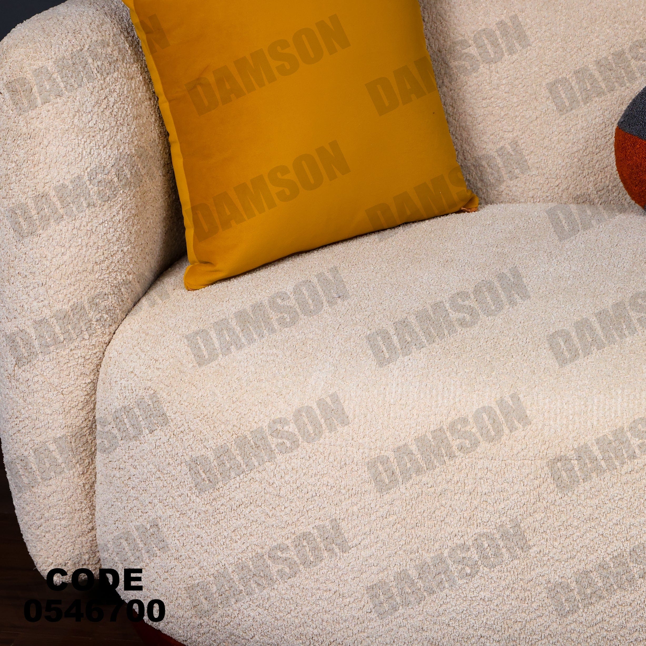 انترية 467 - Damson Furnitureانترية 467