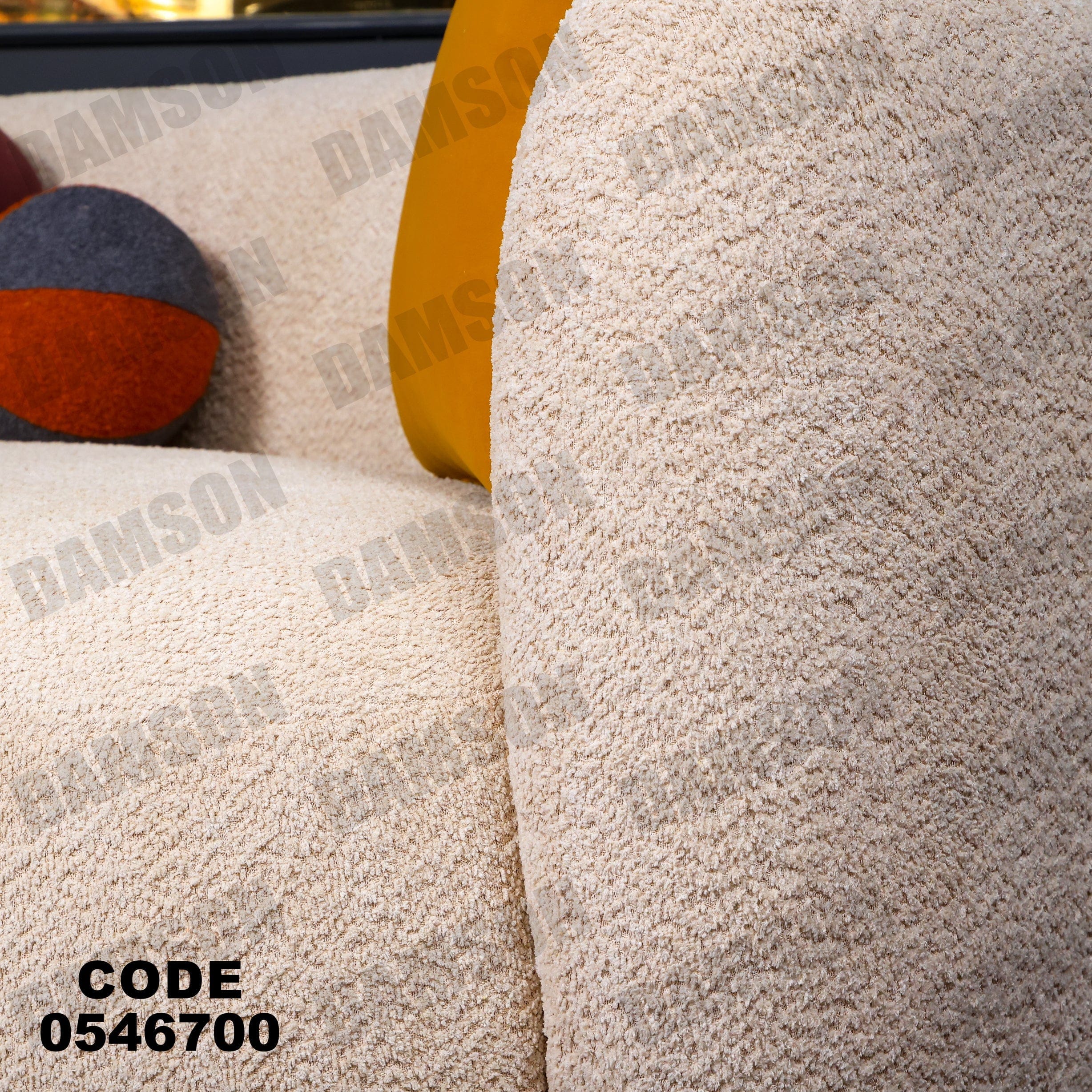 انترية 467 - Damson Furnitureانترية 467