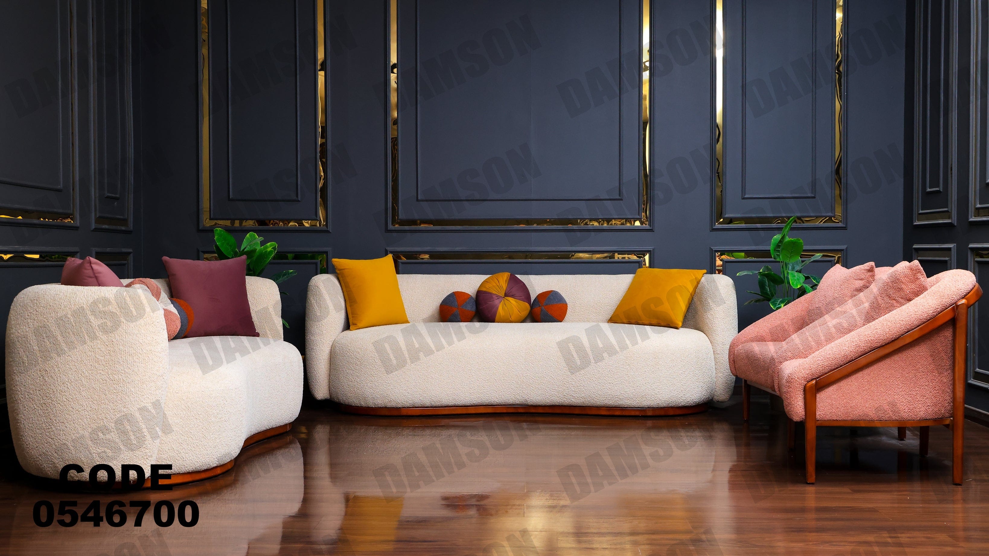 انترية 467 - Damson Furnitureانترية 467