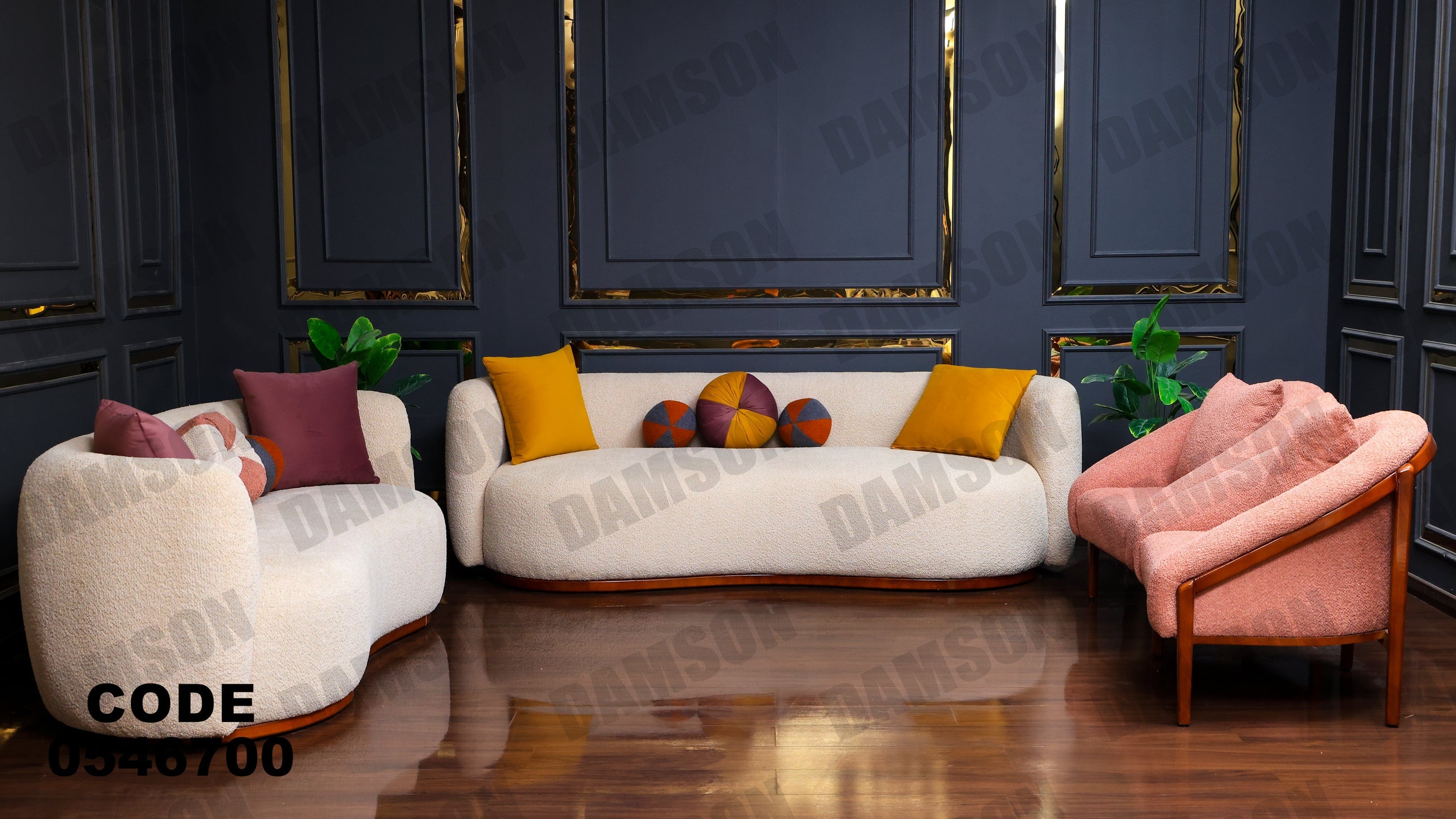 انترية 467 - Damson Furnitureانترية 467