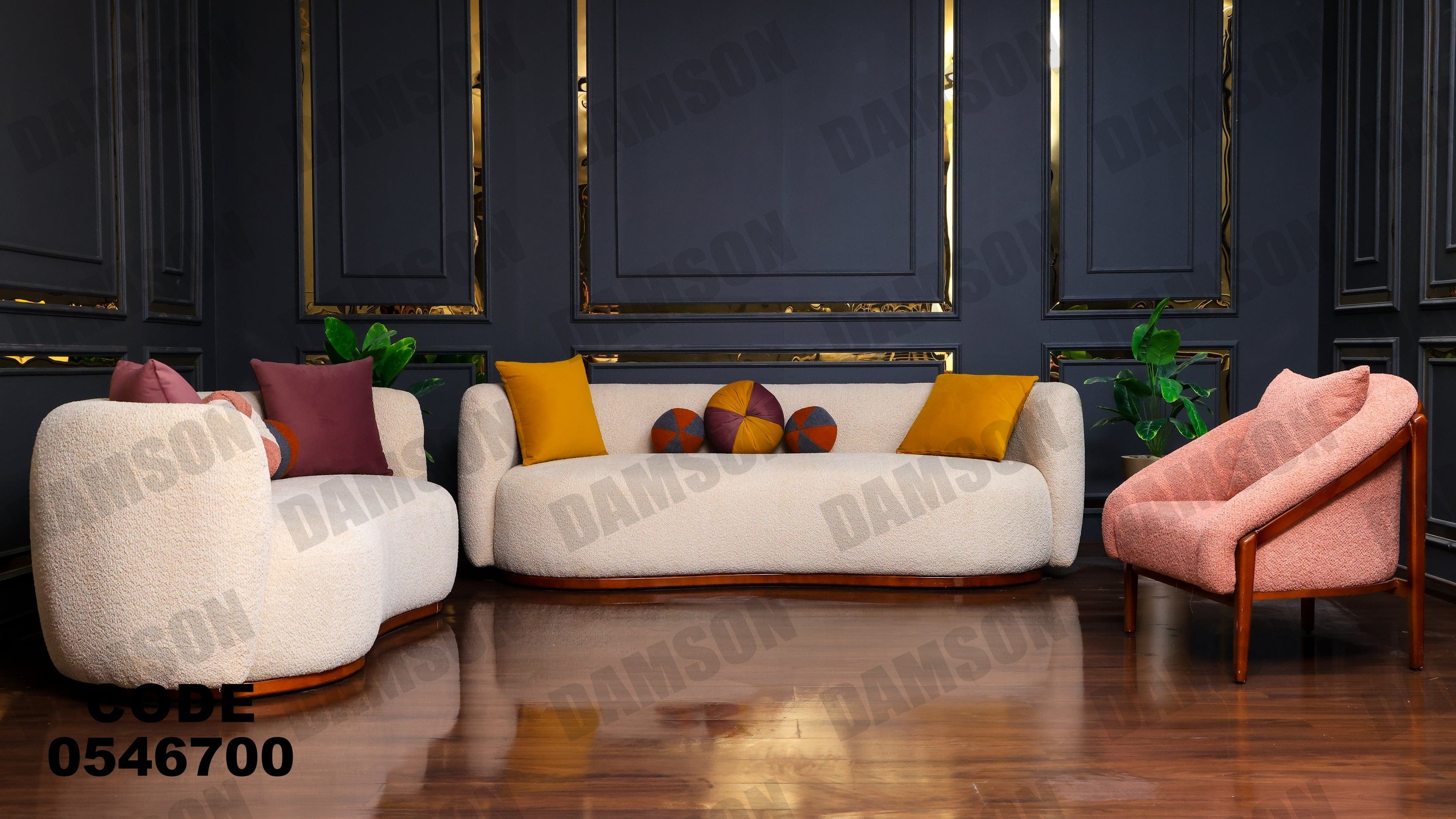انترية 467 - Damson Furnitureانترية 467