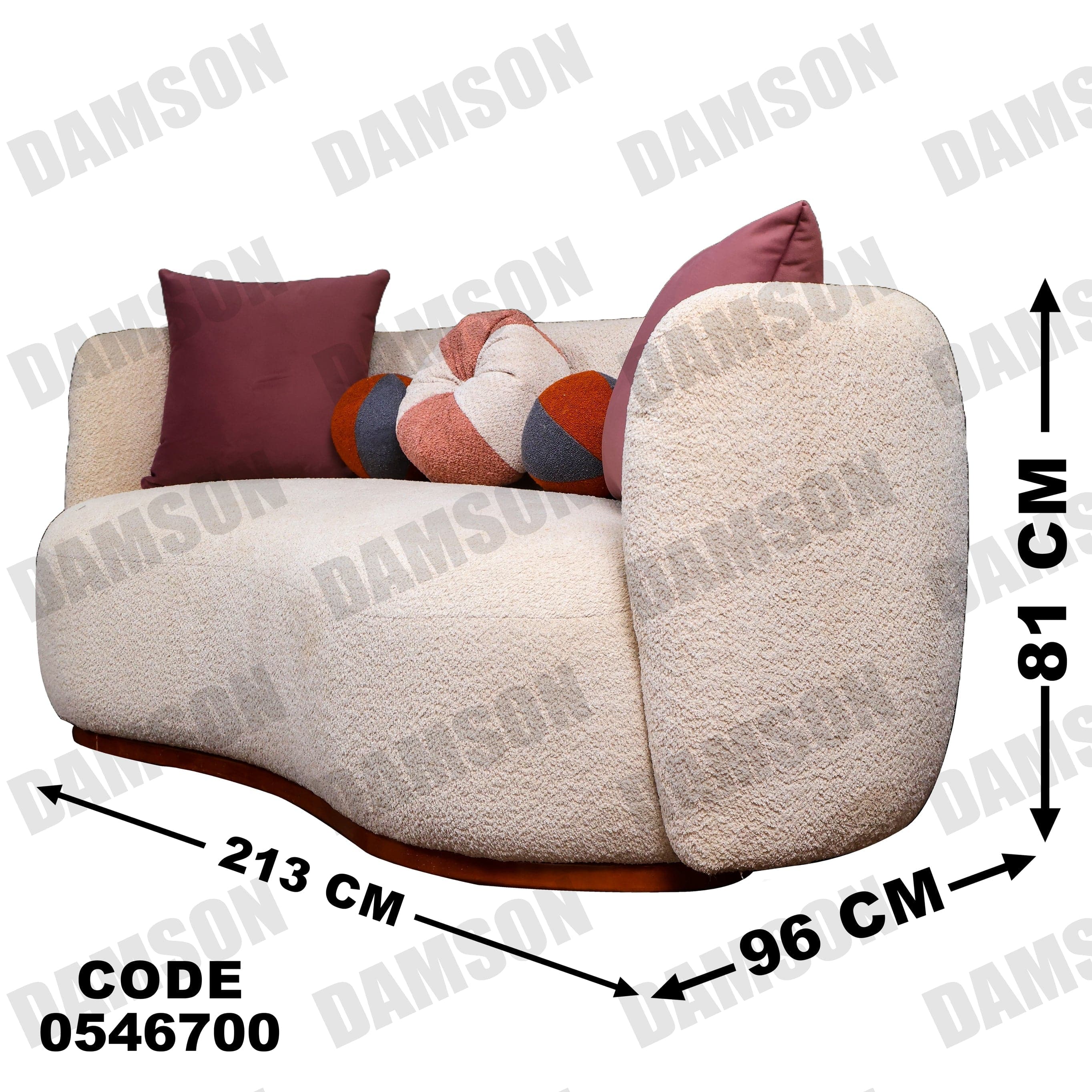 انترية 467 - Damson Furnitureانترية 467
