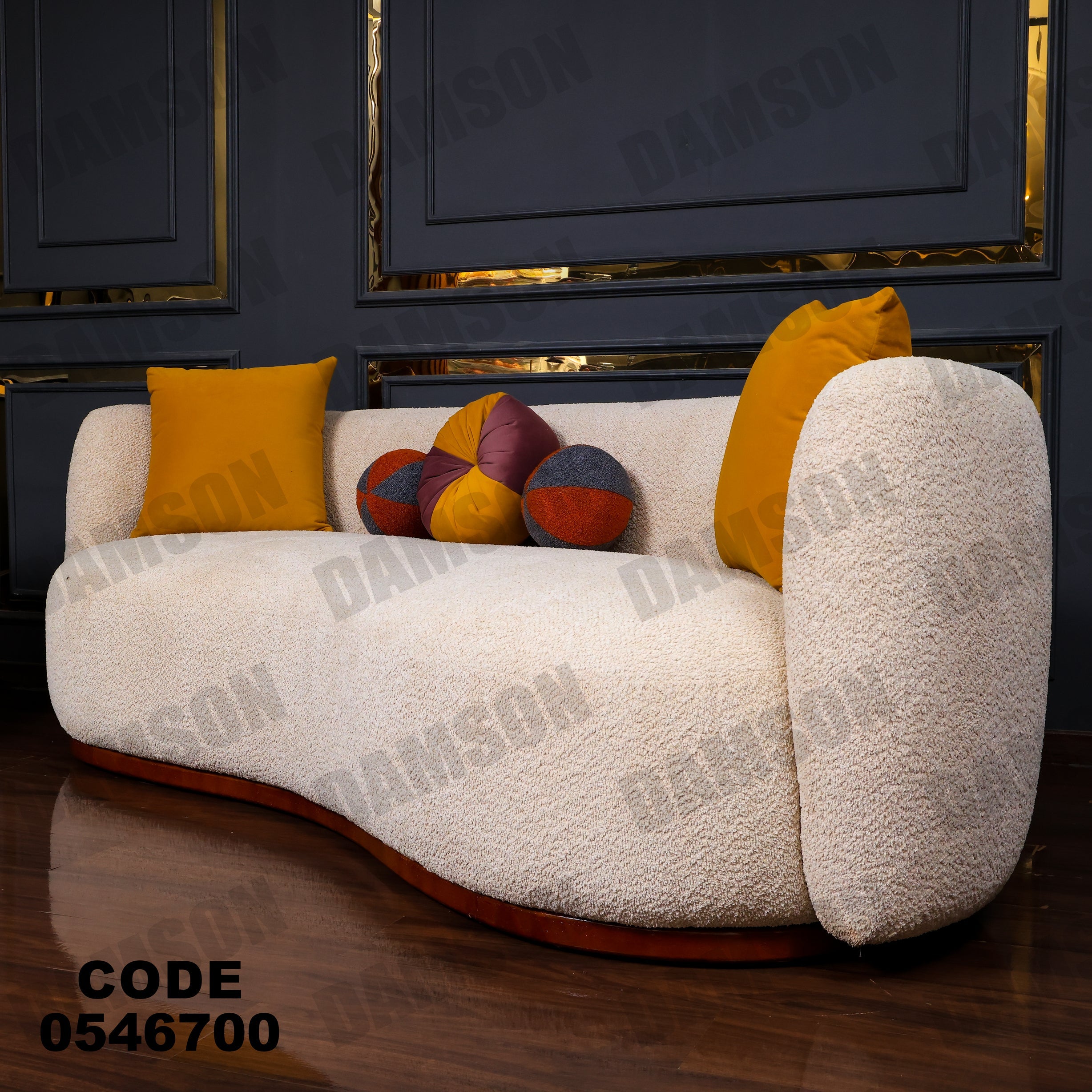 انترية 467 - Damson Furnitureانترية 467