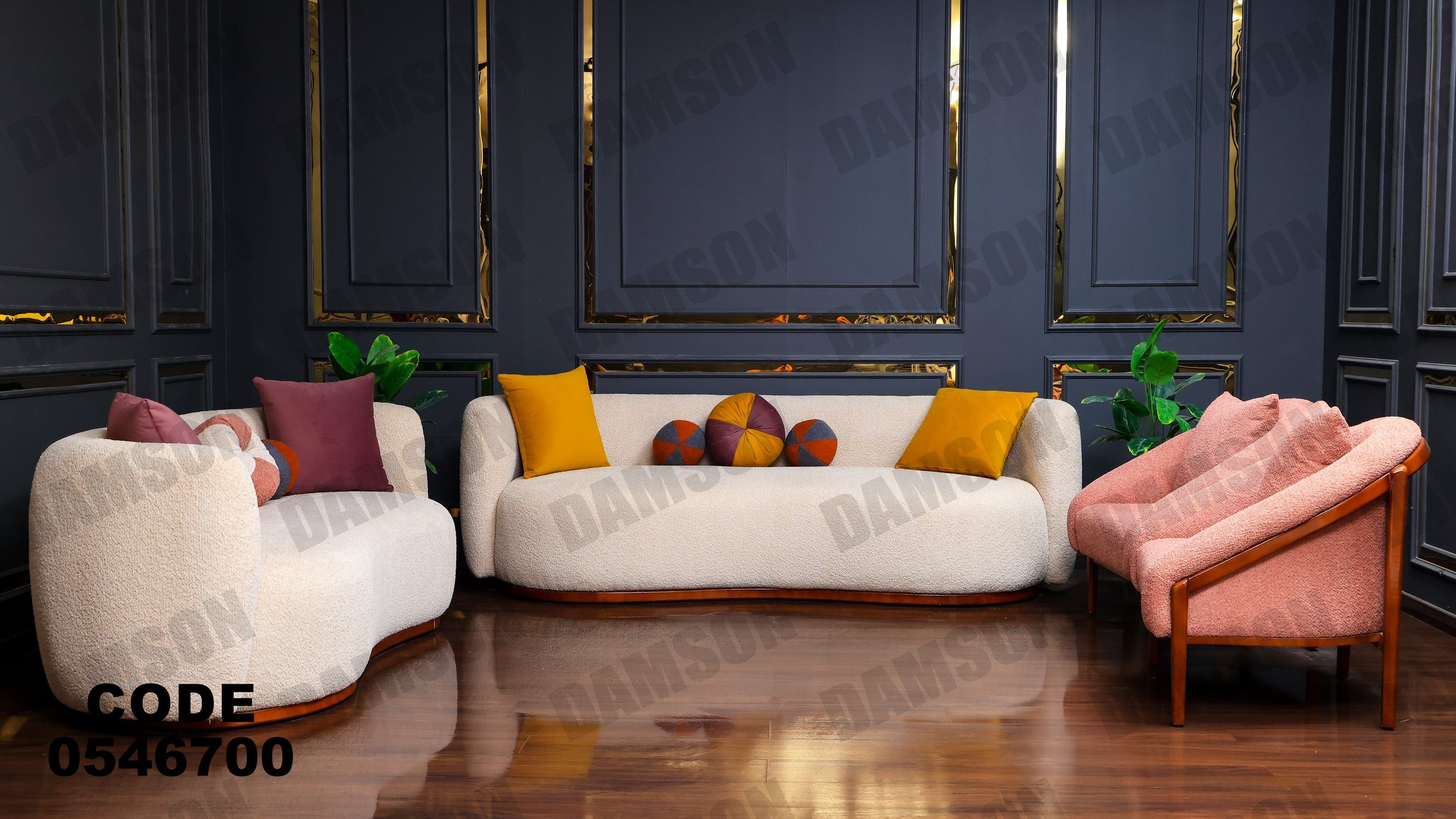 انترية 467 - Damson Furnitureانترية 467