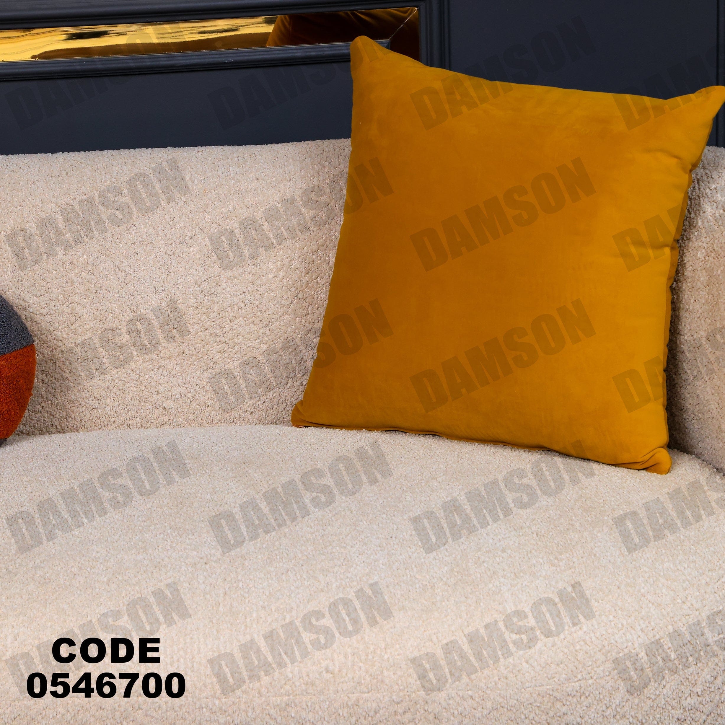 انترية 467 - Damson Furnitureانترية 467