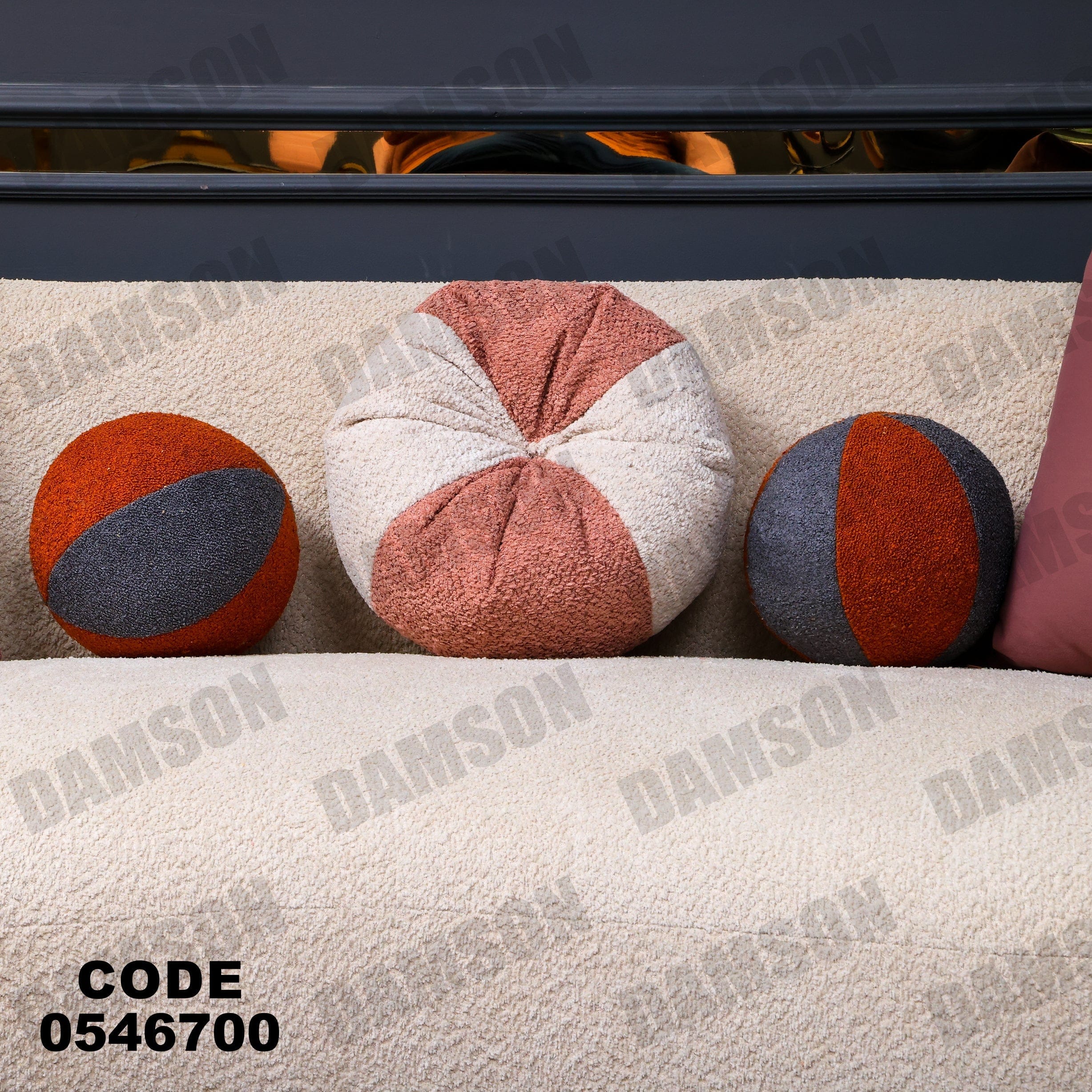 انترية 467 - Damson Furnitureانترية 467