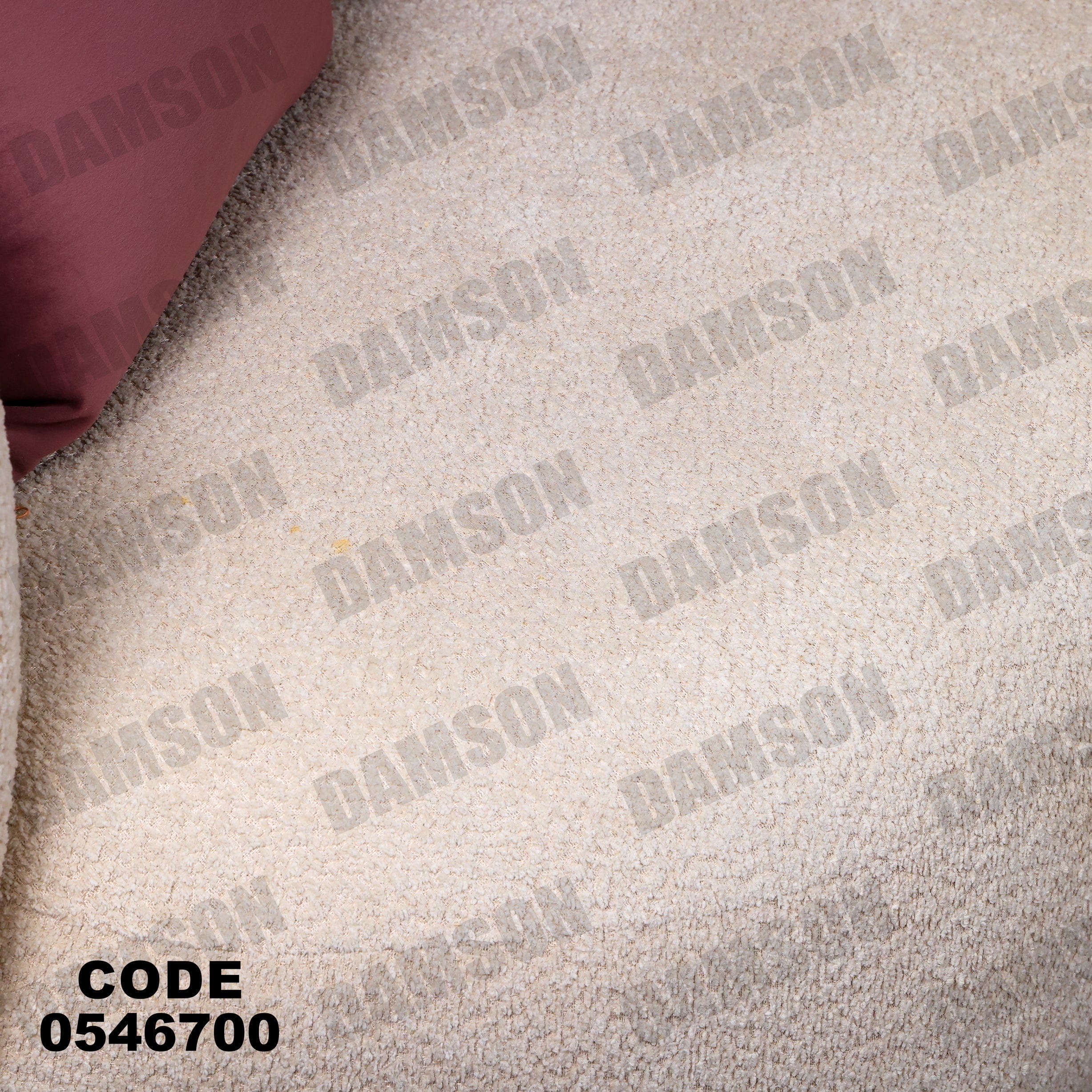 انترية 467 - Damson Furnitureانترية 467