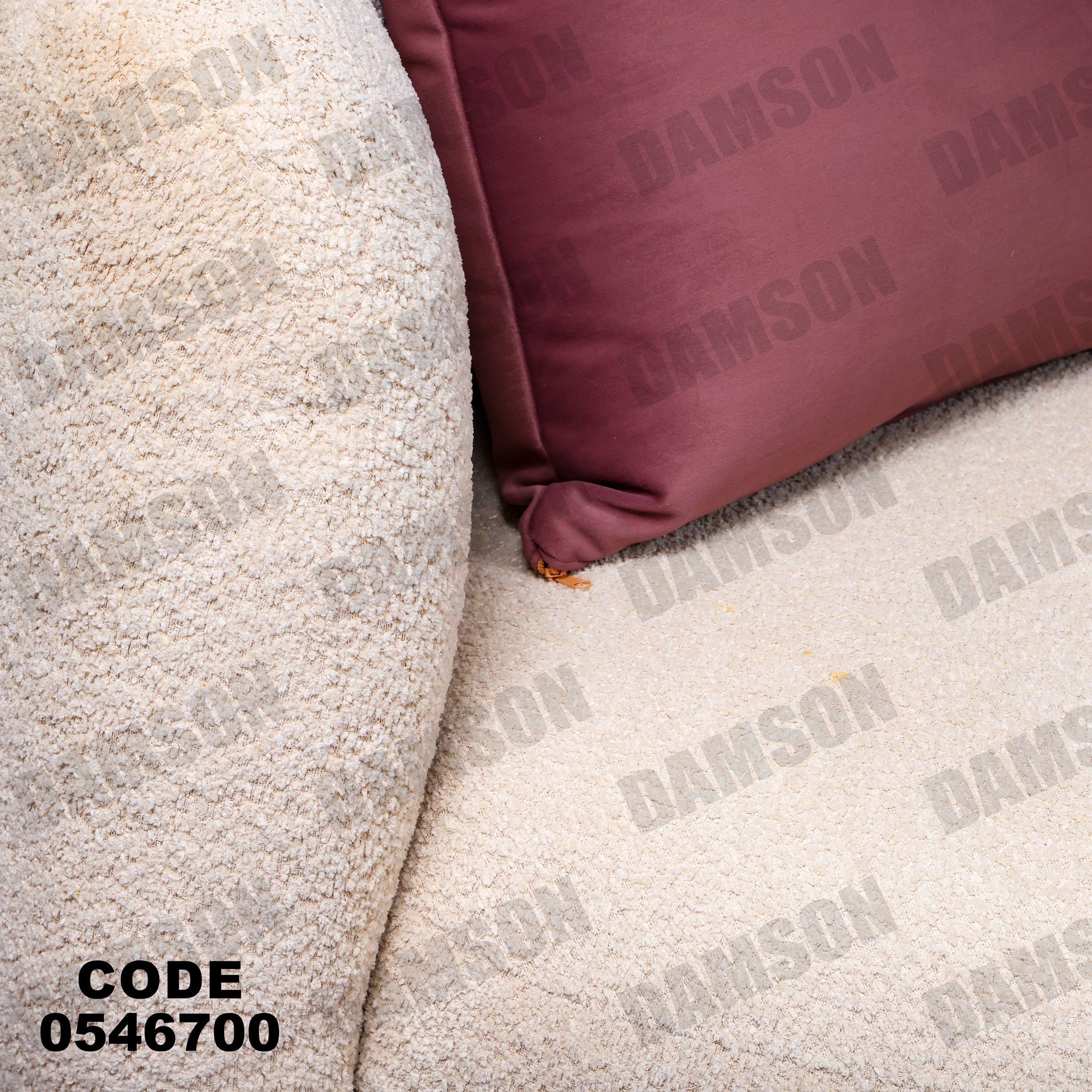 انترية 467 - Damson Furnitureانترية 467