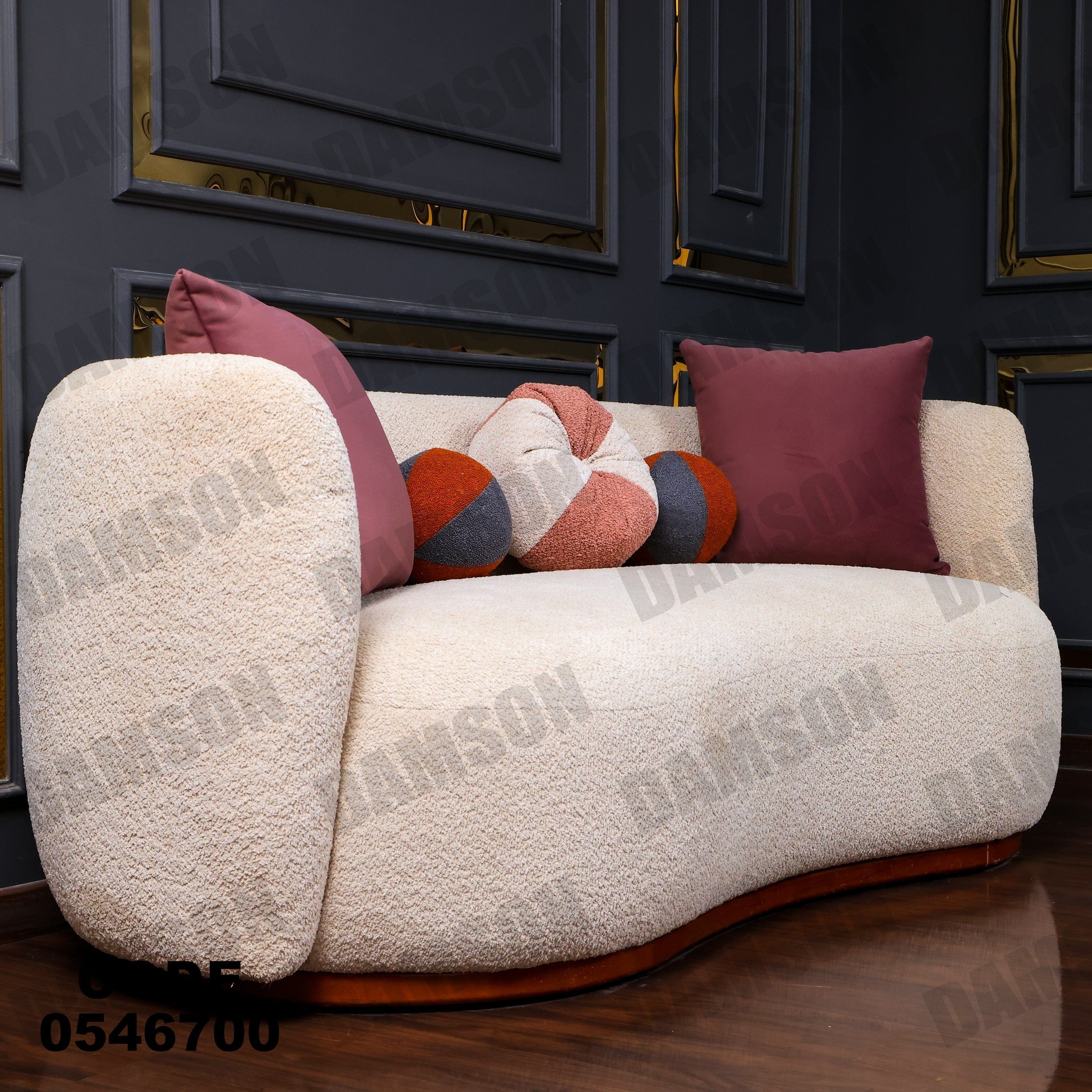 انترية 467 - Damson Furnitureانترية 467
