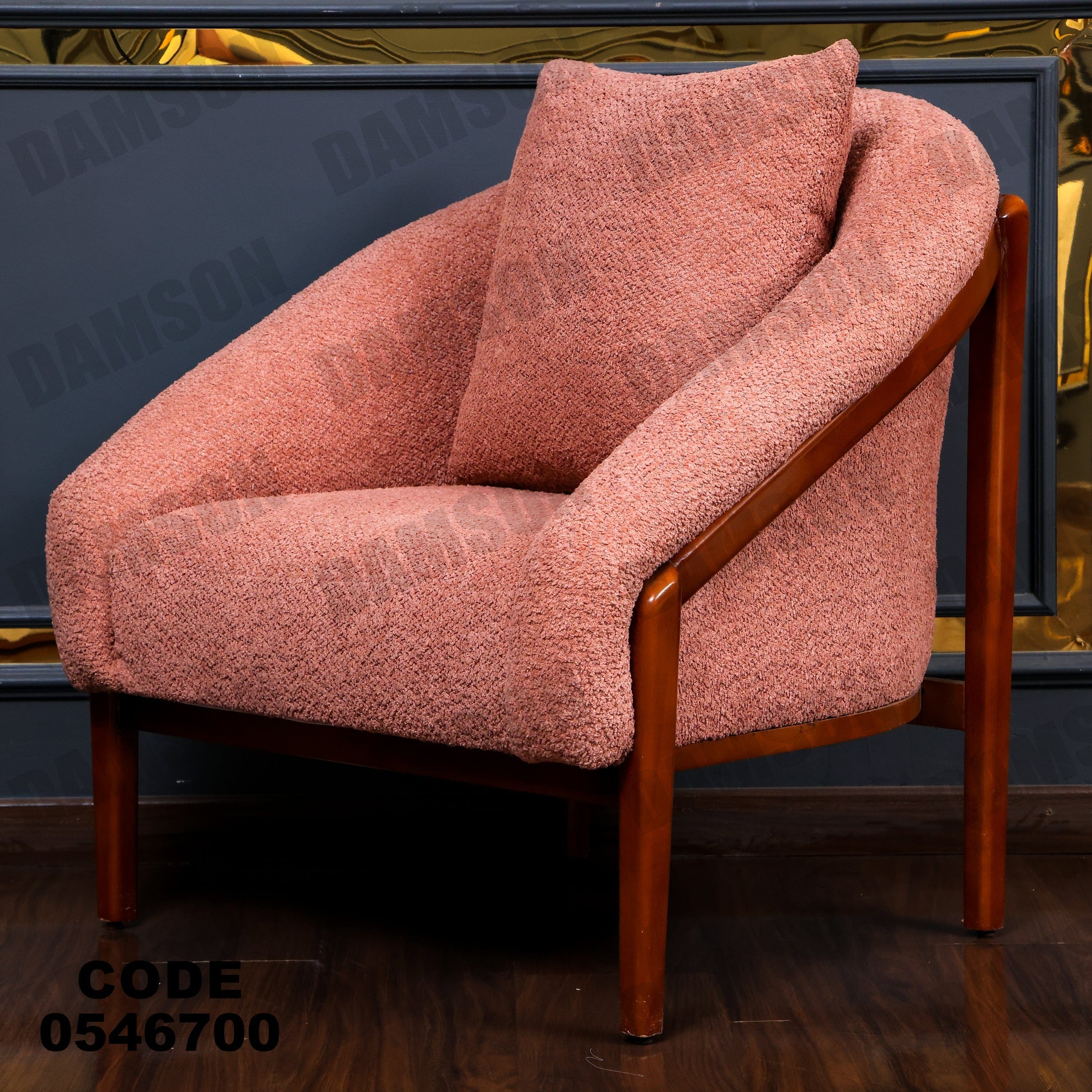 انترية 467 - Damson Furnitureانترية 467
