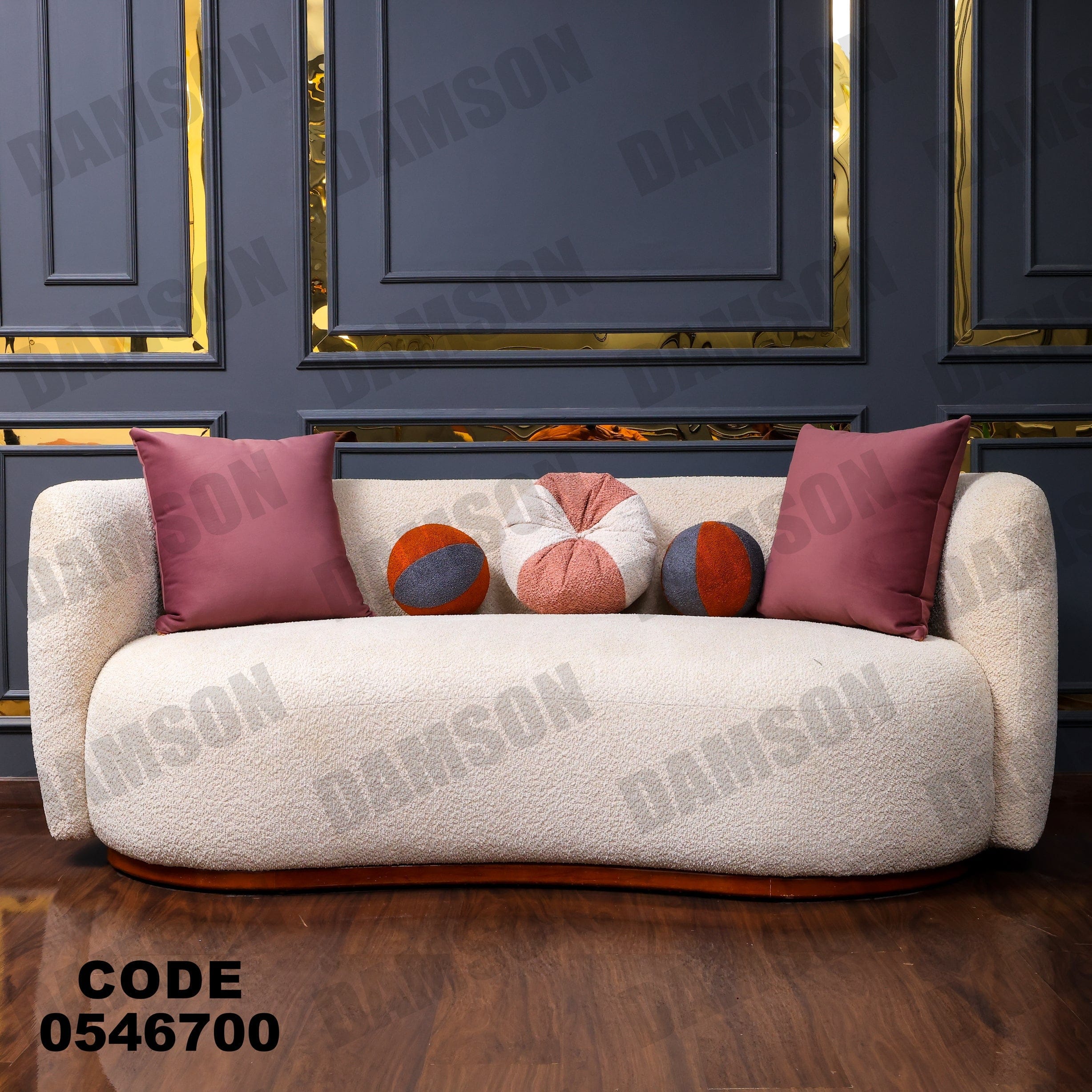 انترية 467 - Damson Furnitureانترية 467