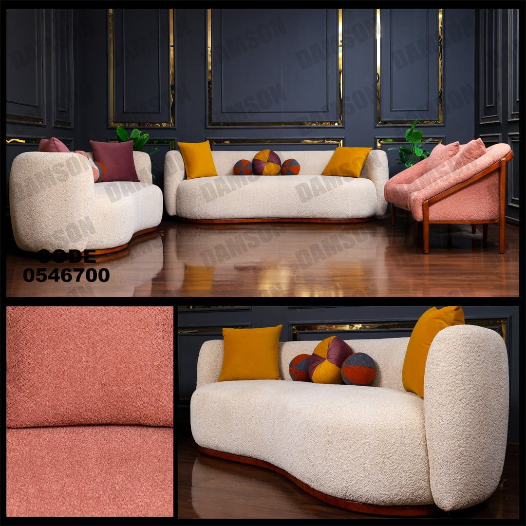 انترية 467 - Damson Furnitureانترية 467