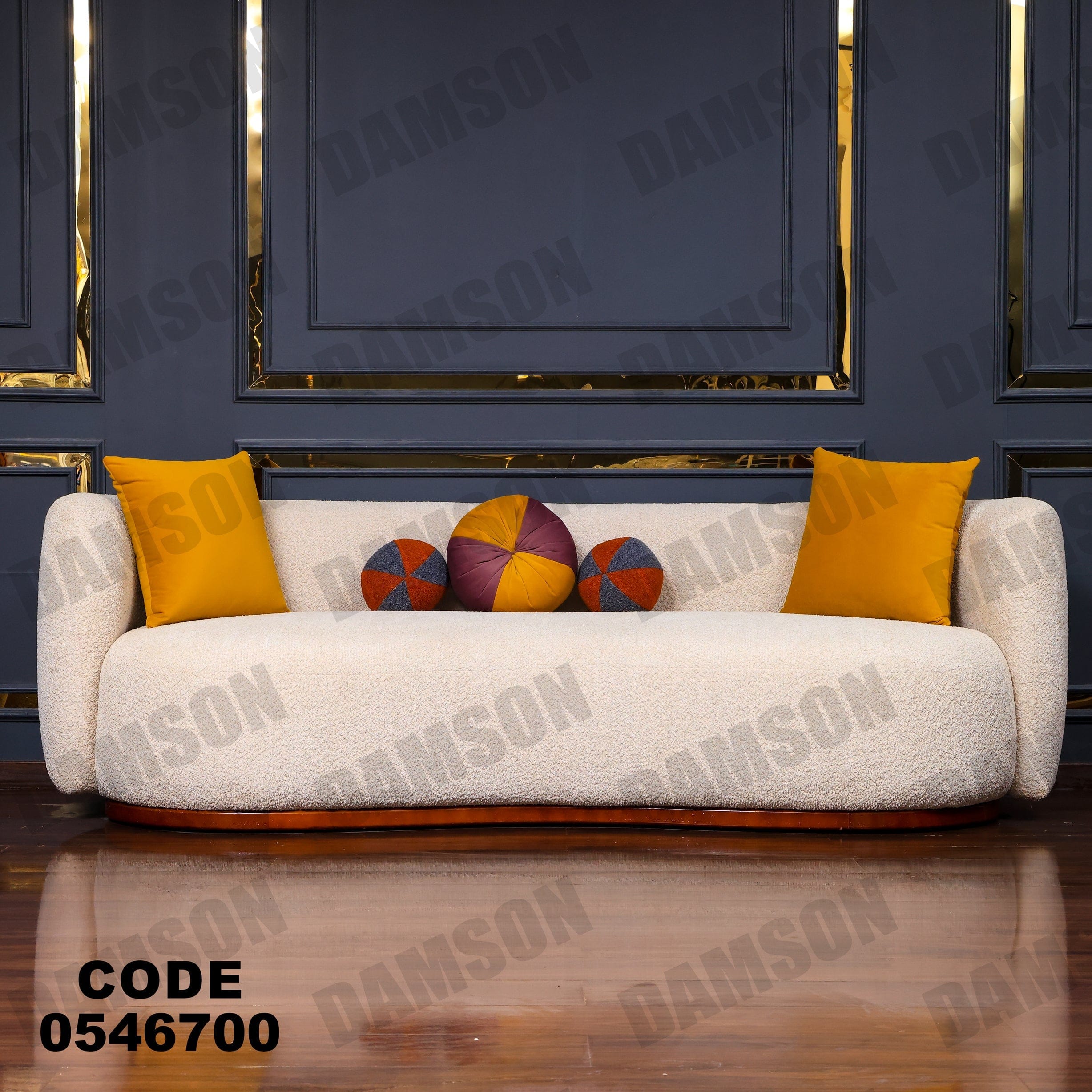 انترية 467 - Damson Furnitureانترية 467