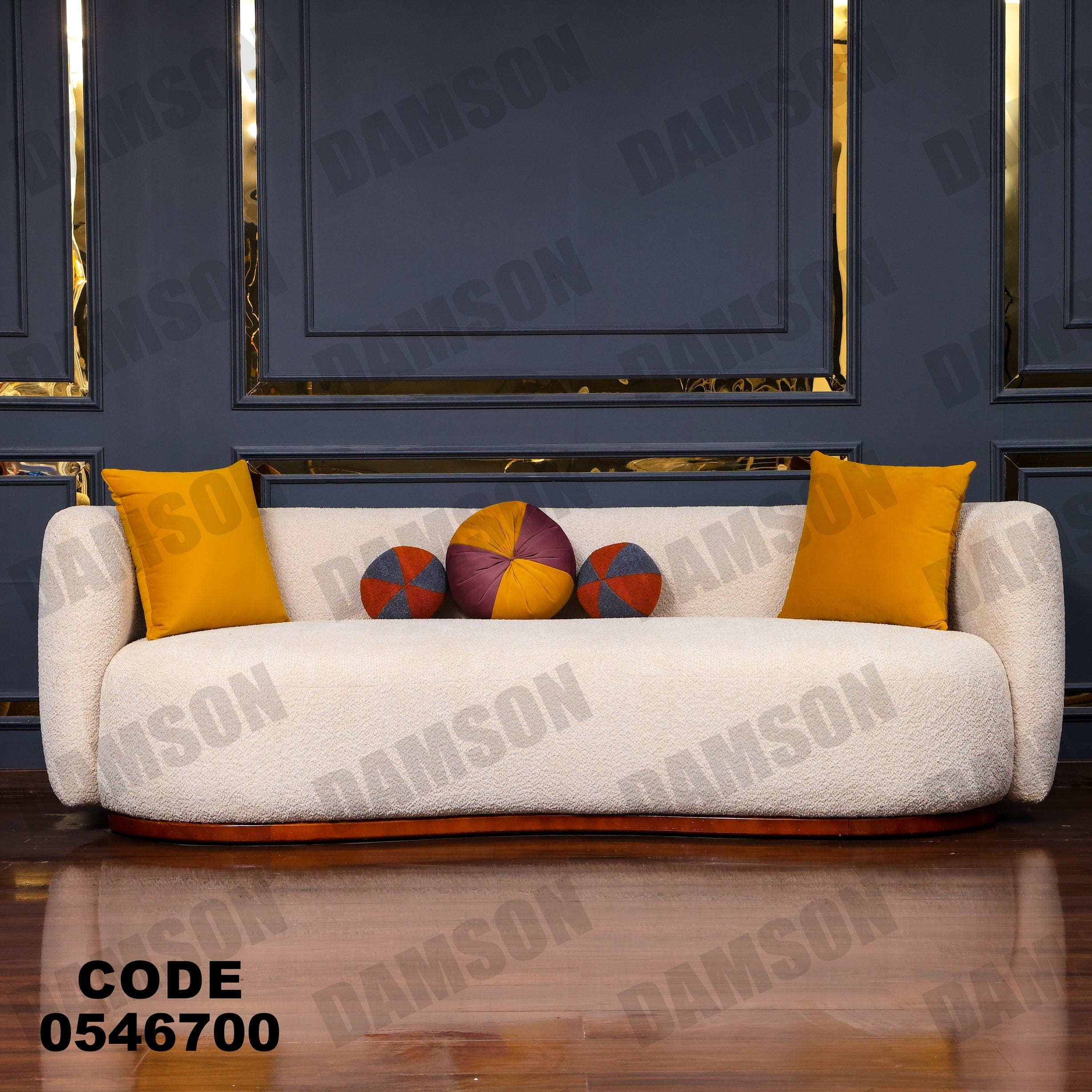 انترية 467 - Damson Furnitureانترية 467