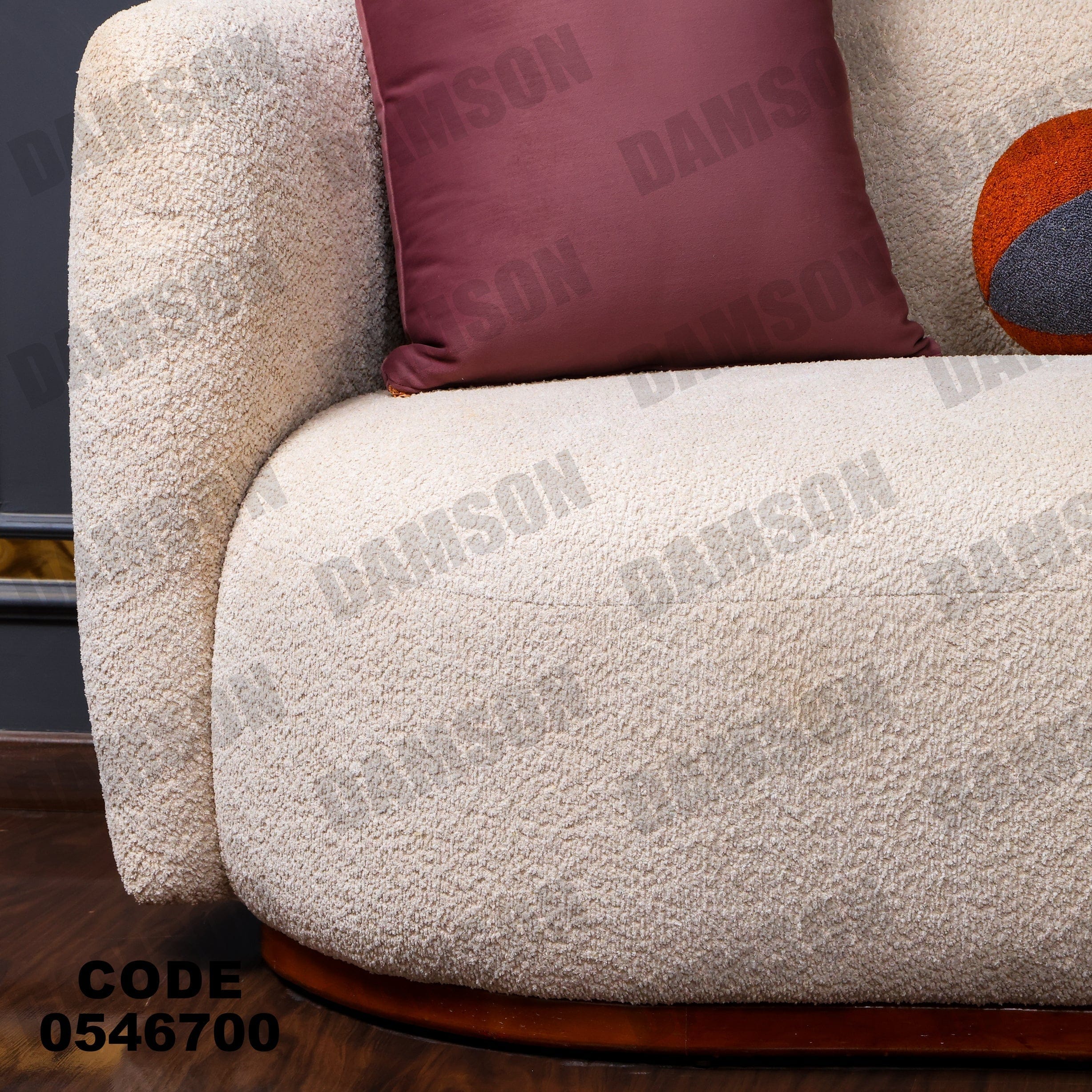 انترية 467 - Damson Furnitureانترية 467