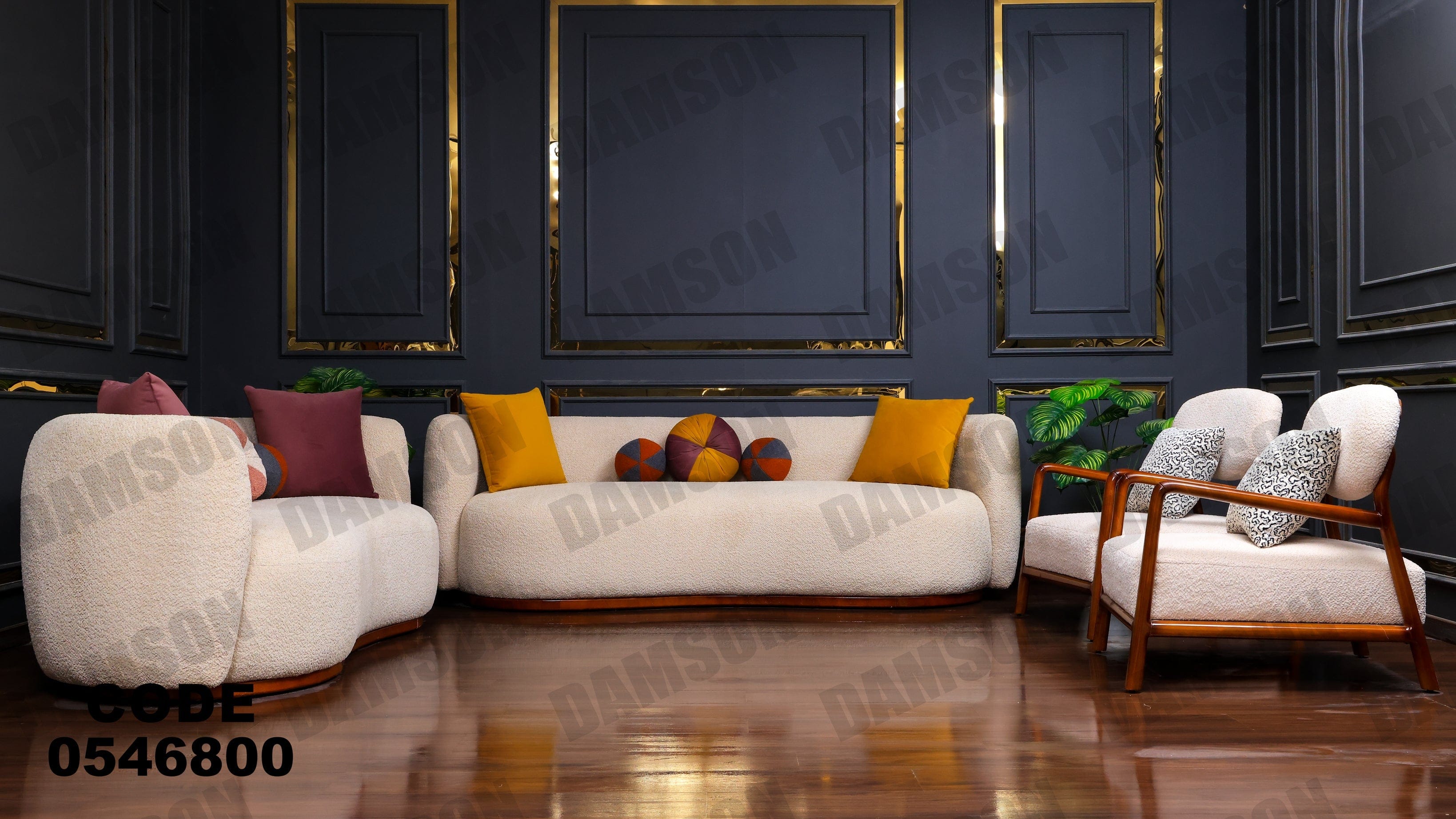 انترية 468 - Damson Furnitureانترية 468