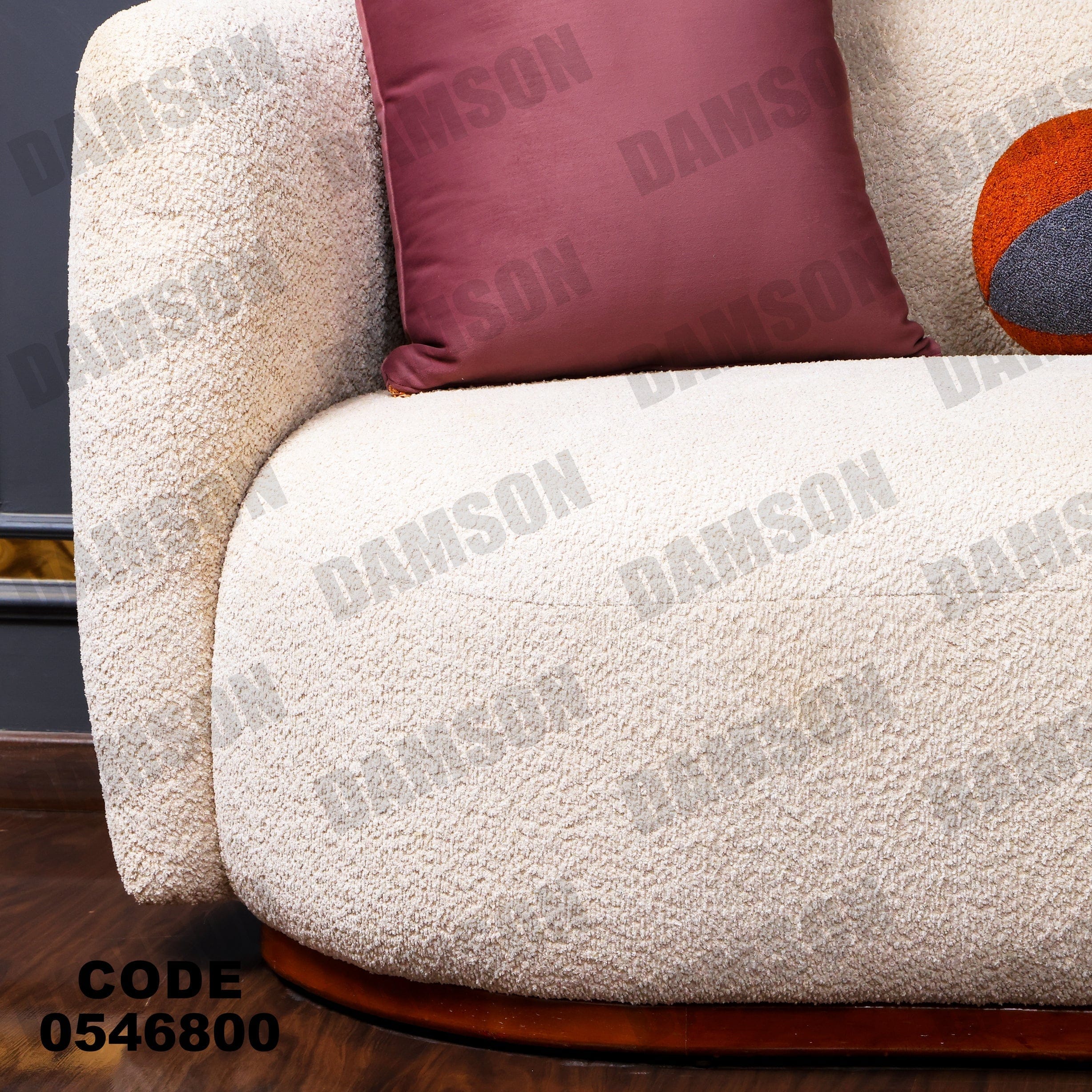 انترية 468 - Damson Furnitureانترية 468