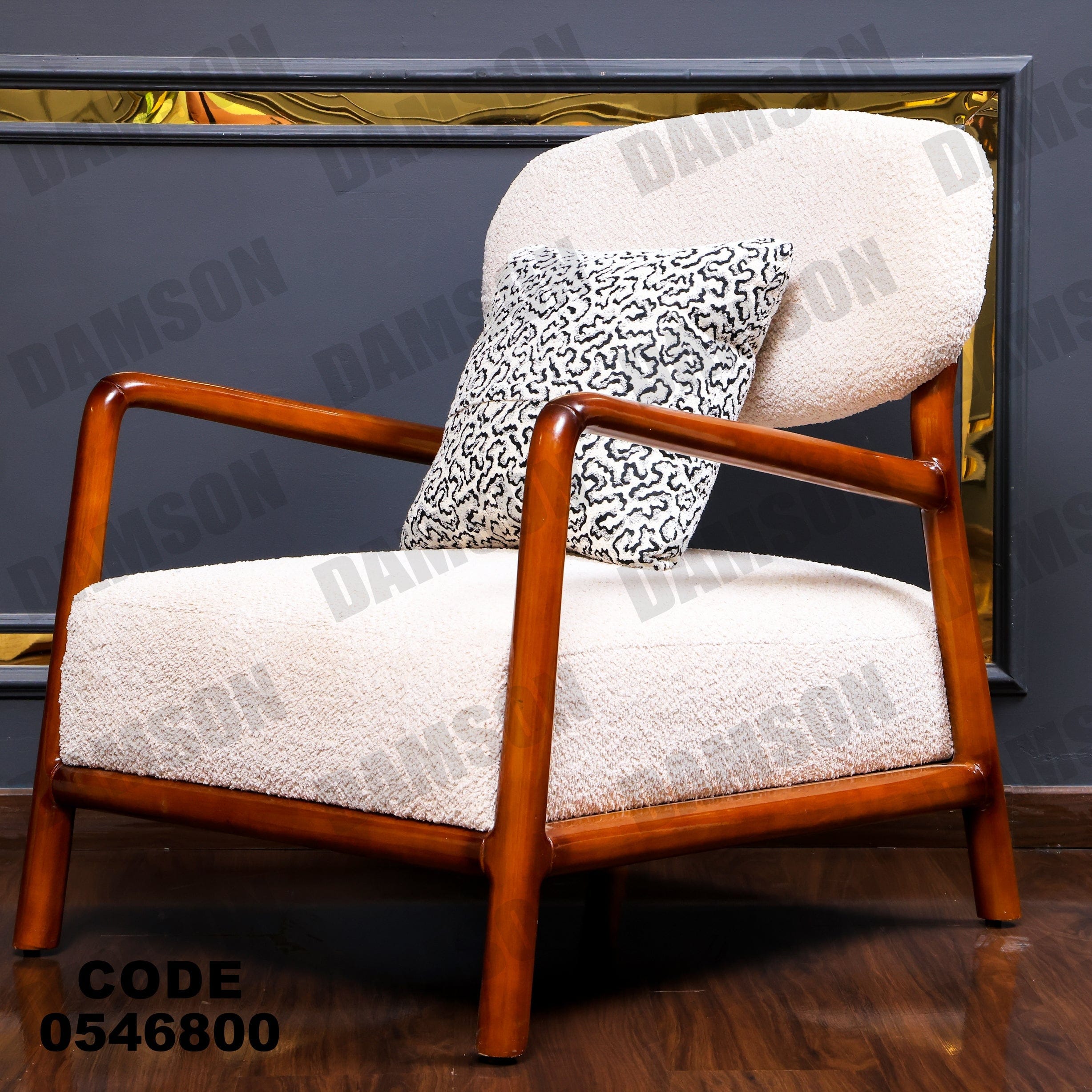 انترية 468 - Damson Furnitureانترية 468