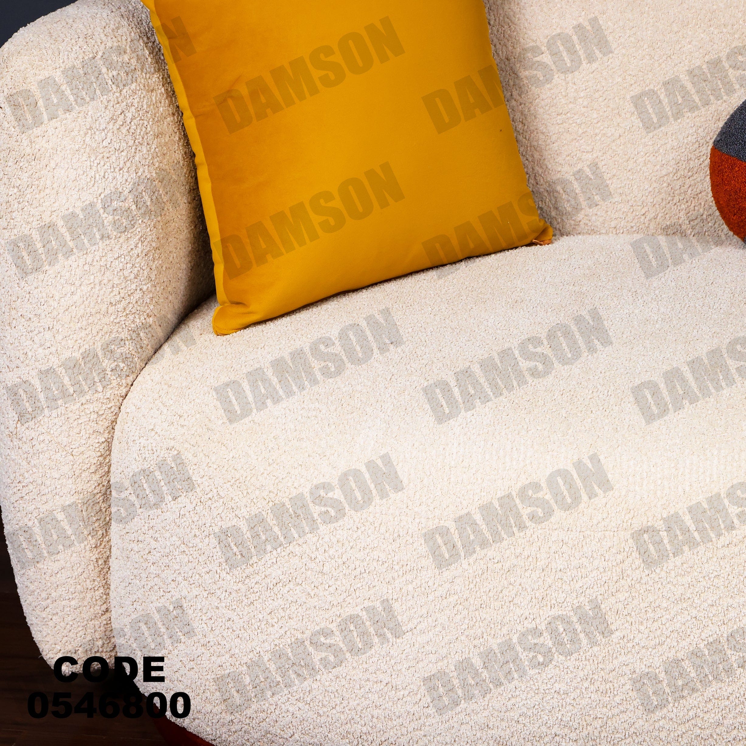 انترية 468 - Damson Furnitureانترية 468