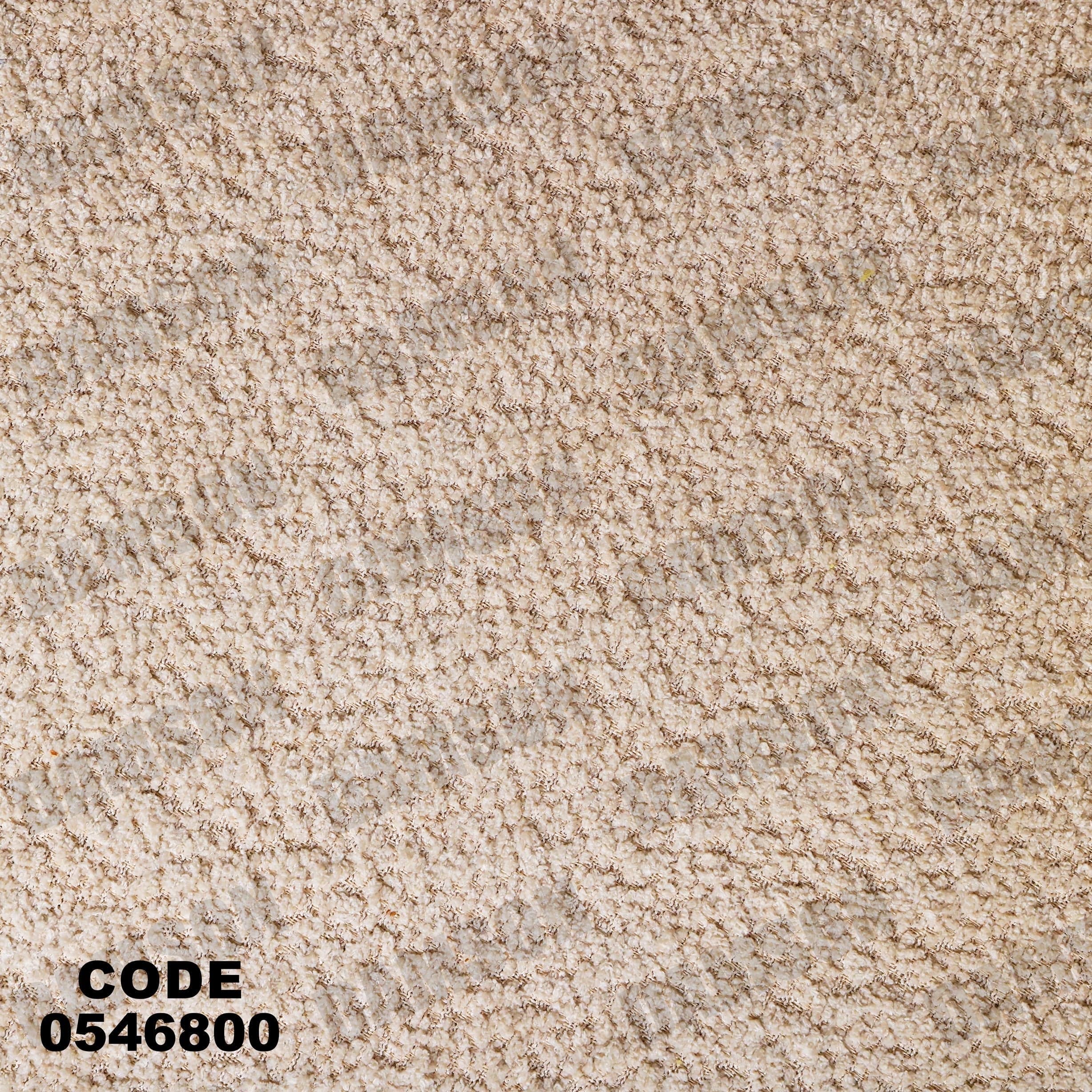 انترية 468 - Damson Furnitureانترية 468