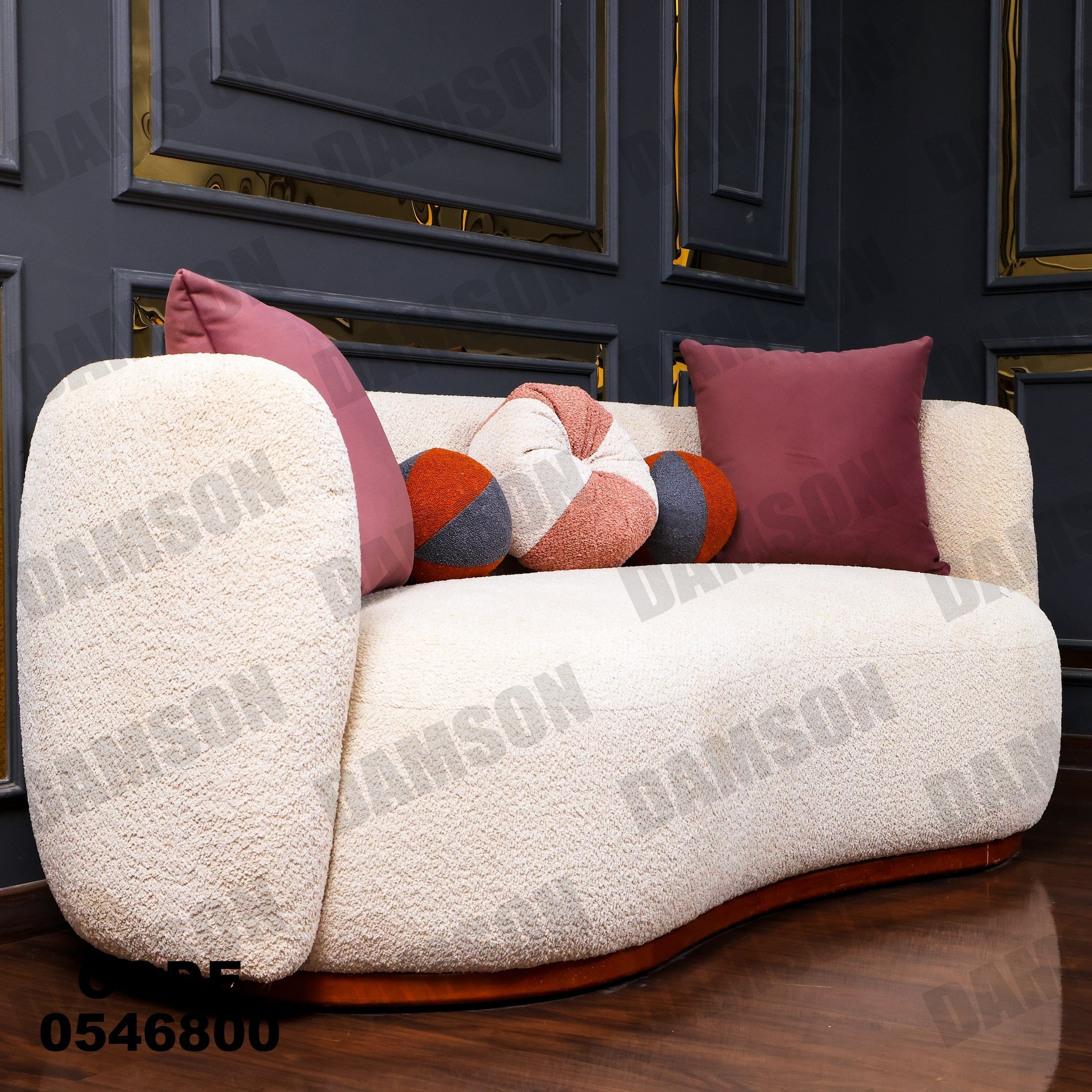 انترية 468 - Damson Furnitureانترية 468