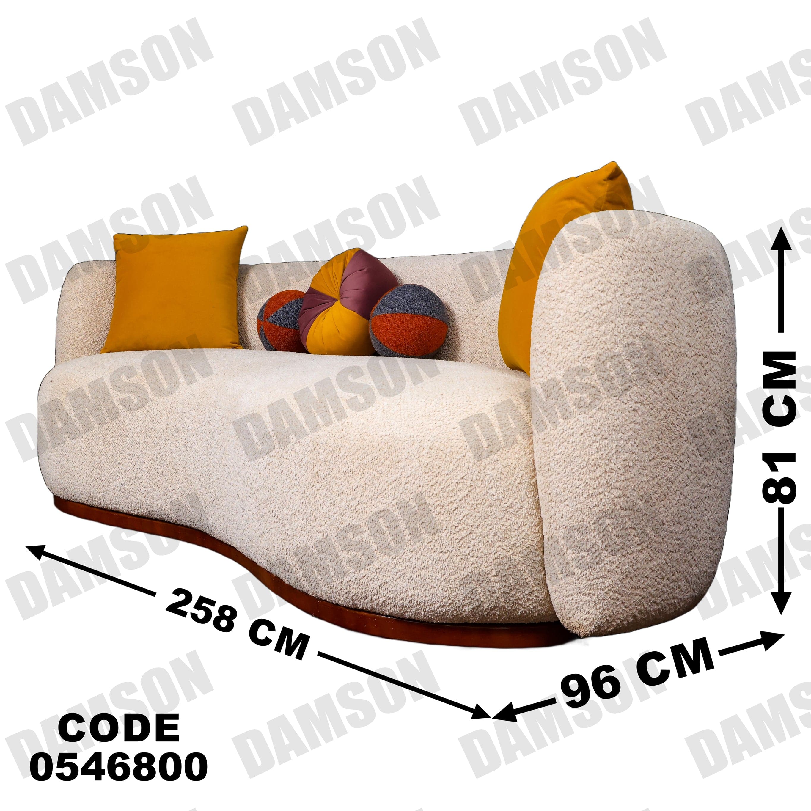 انترية 468 - Damson Furnitureانترية 468