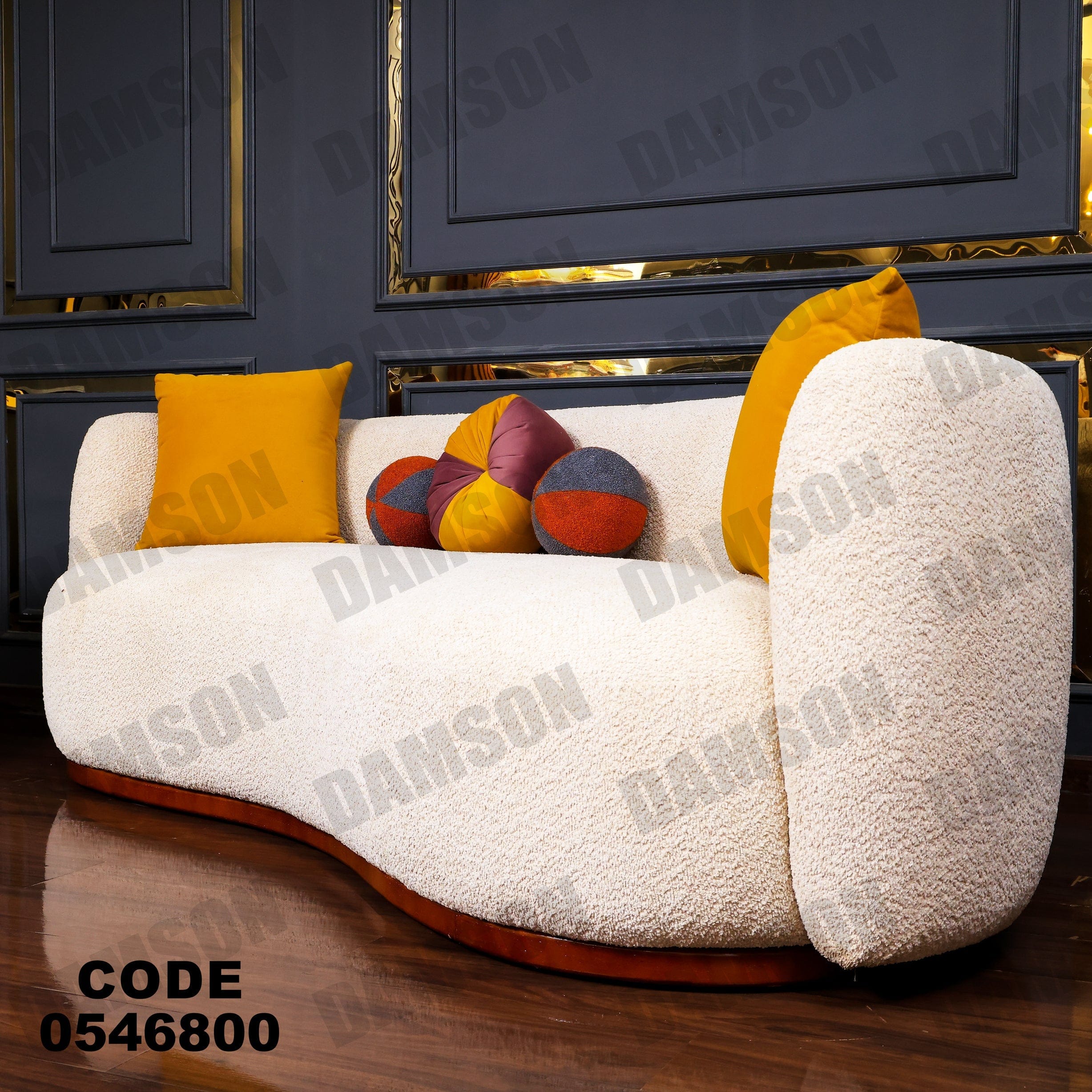 انترية 468 - Damson Furnitureانترية 468