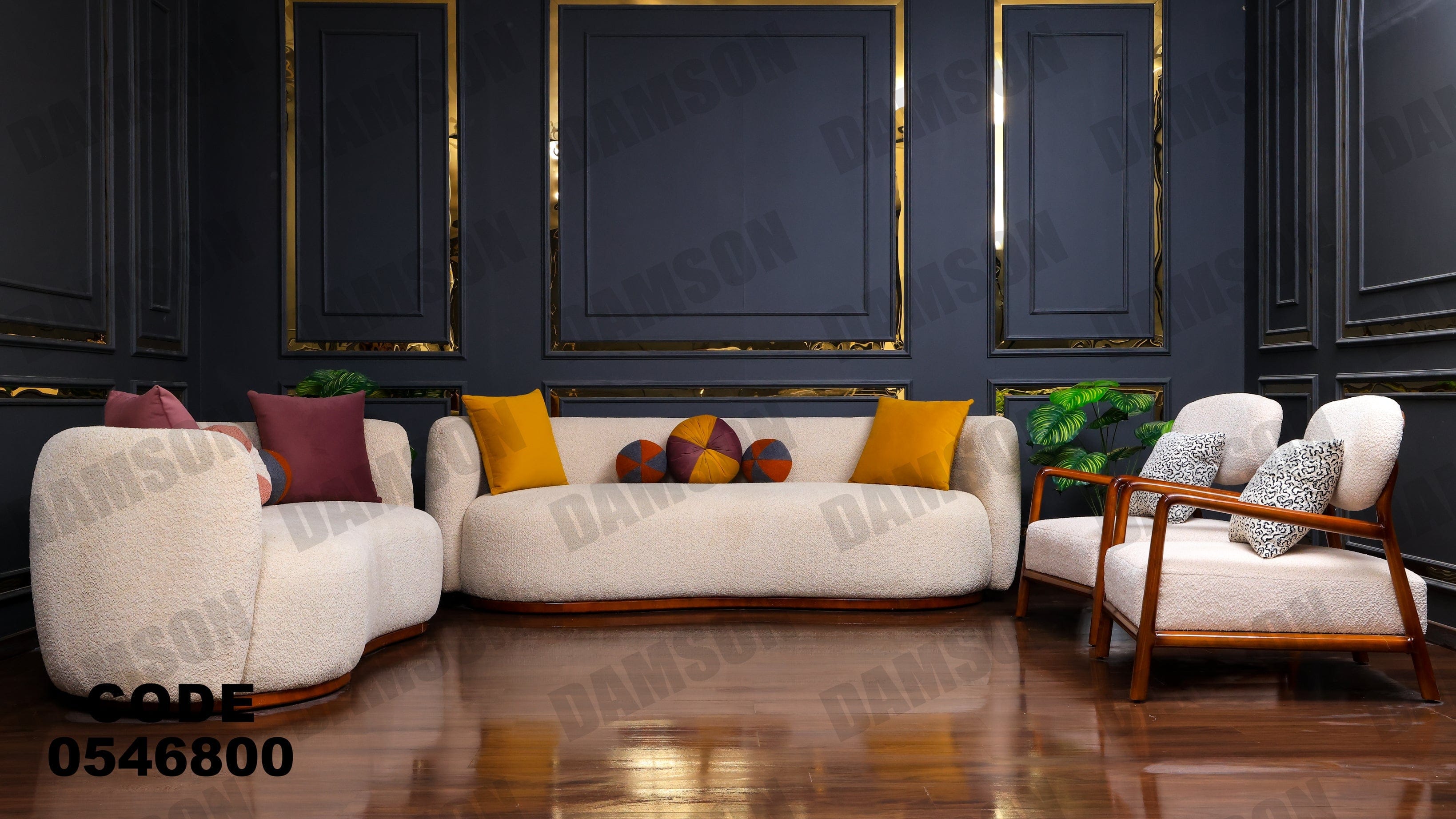 انترية 468 - Damson Furnitureانترية 468