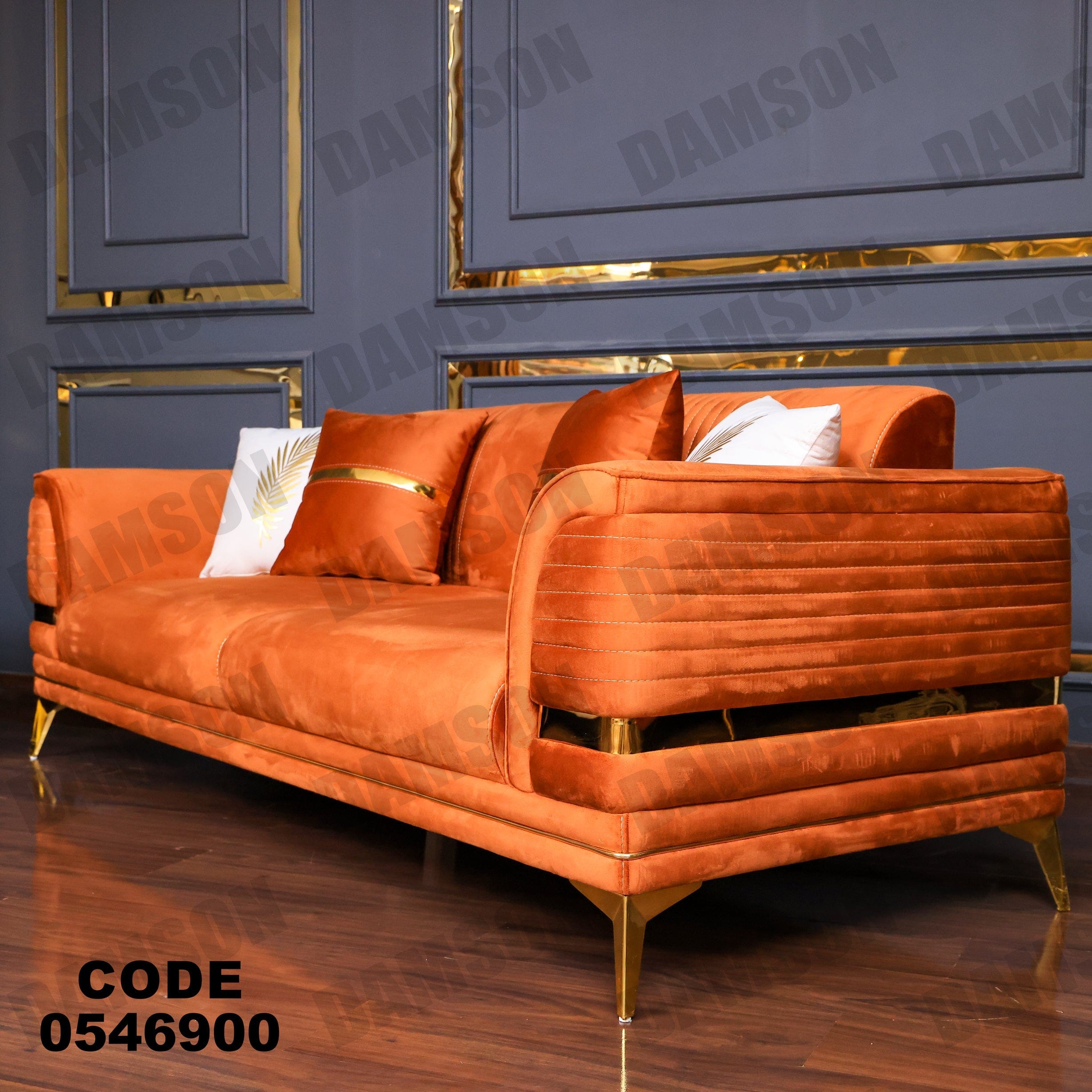 انترية 469 - Damson Furnitureانترية 469
