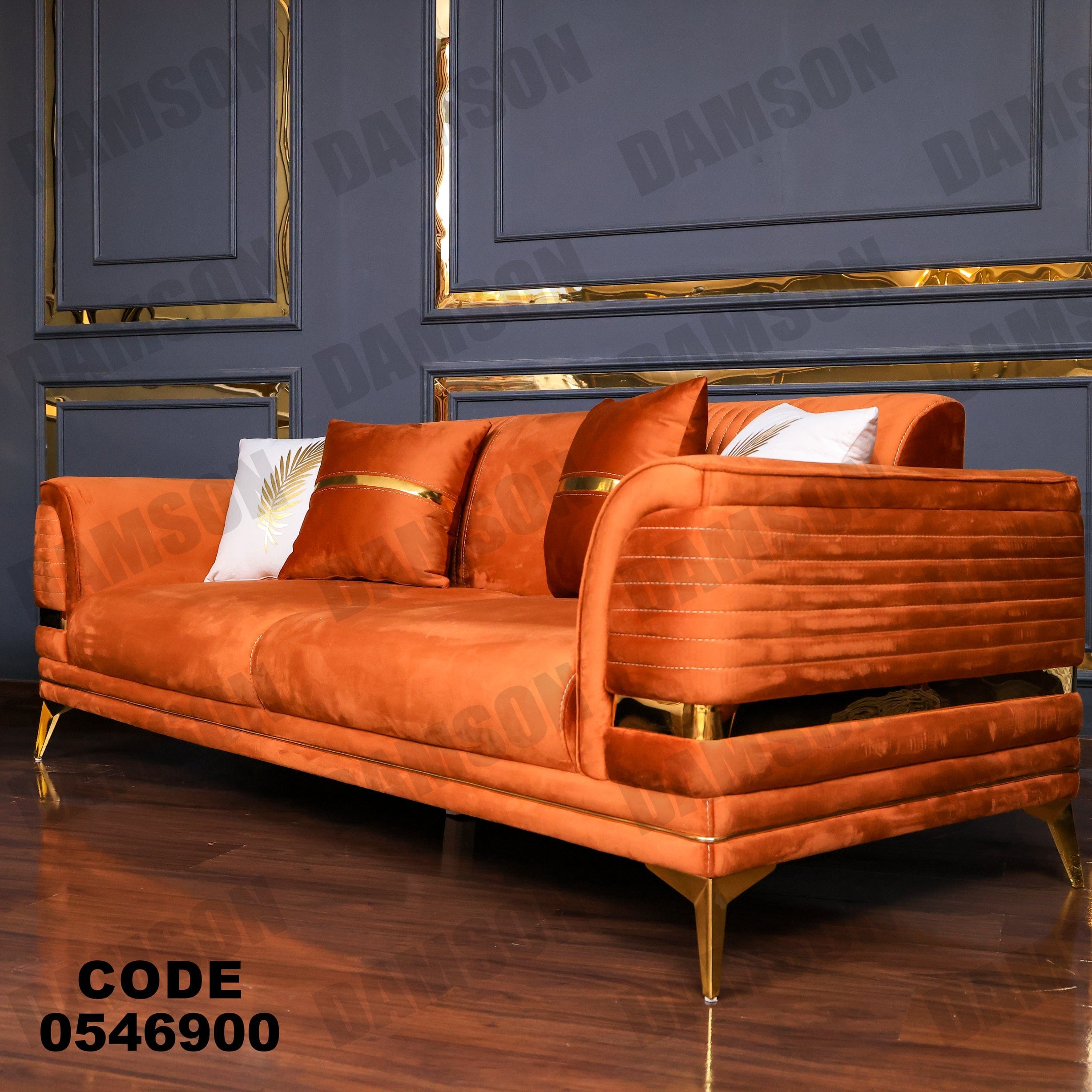 انترية 469 - Damson Furnitureانترية 469