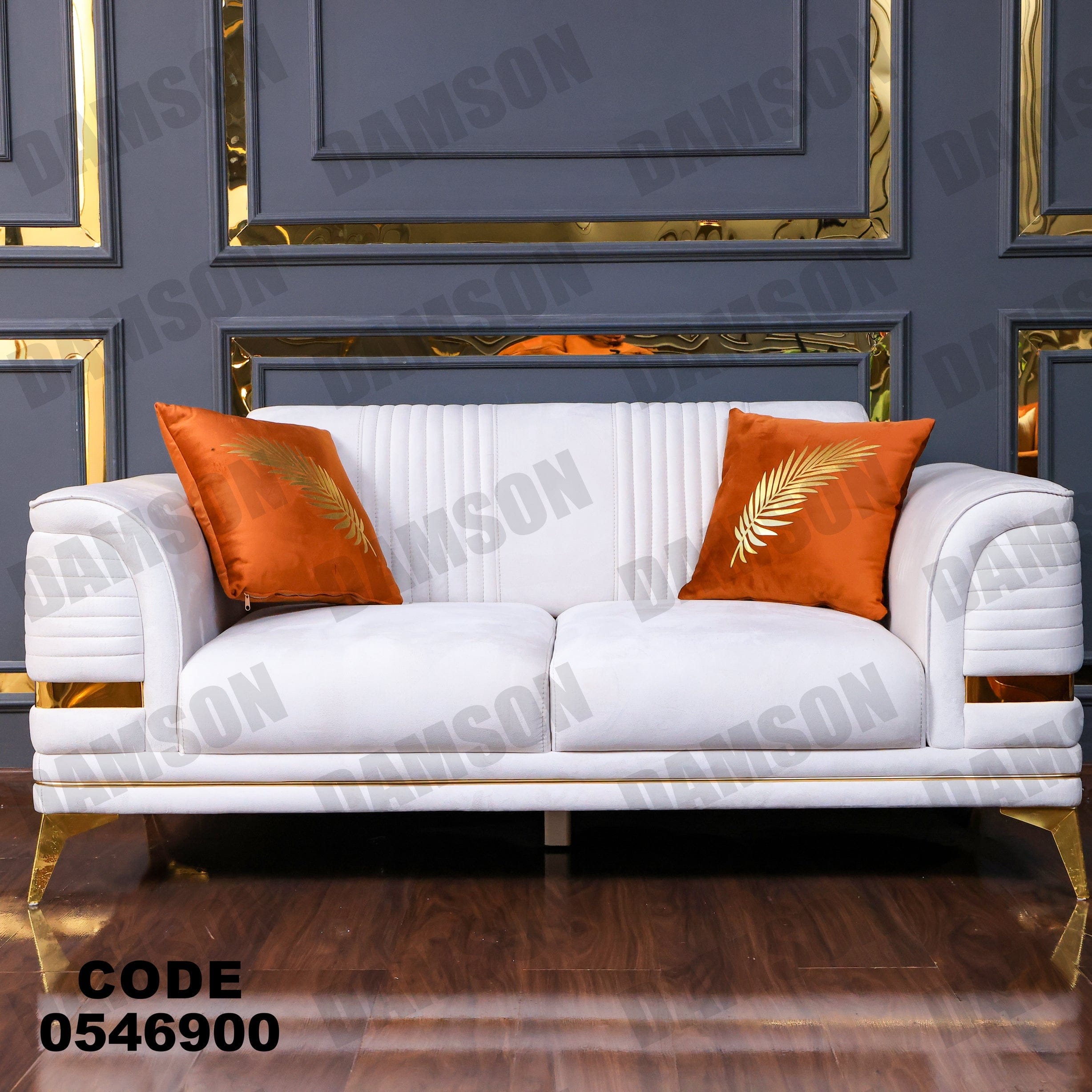 انترية 469 - Damson Furnitureانترية 469