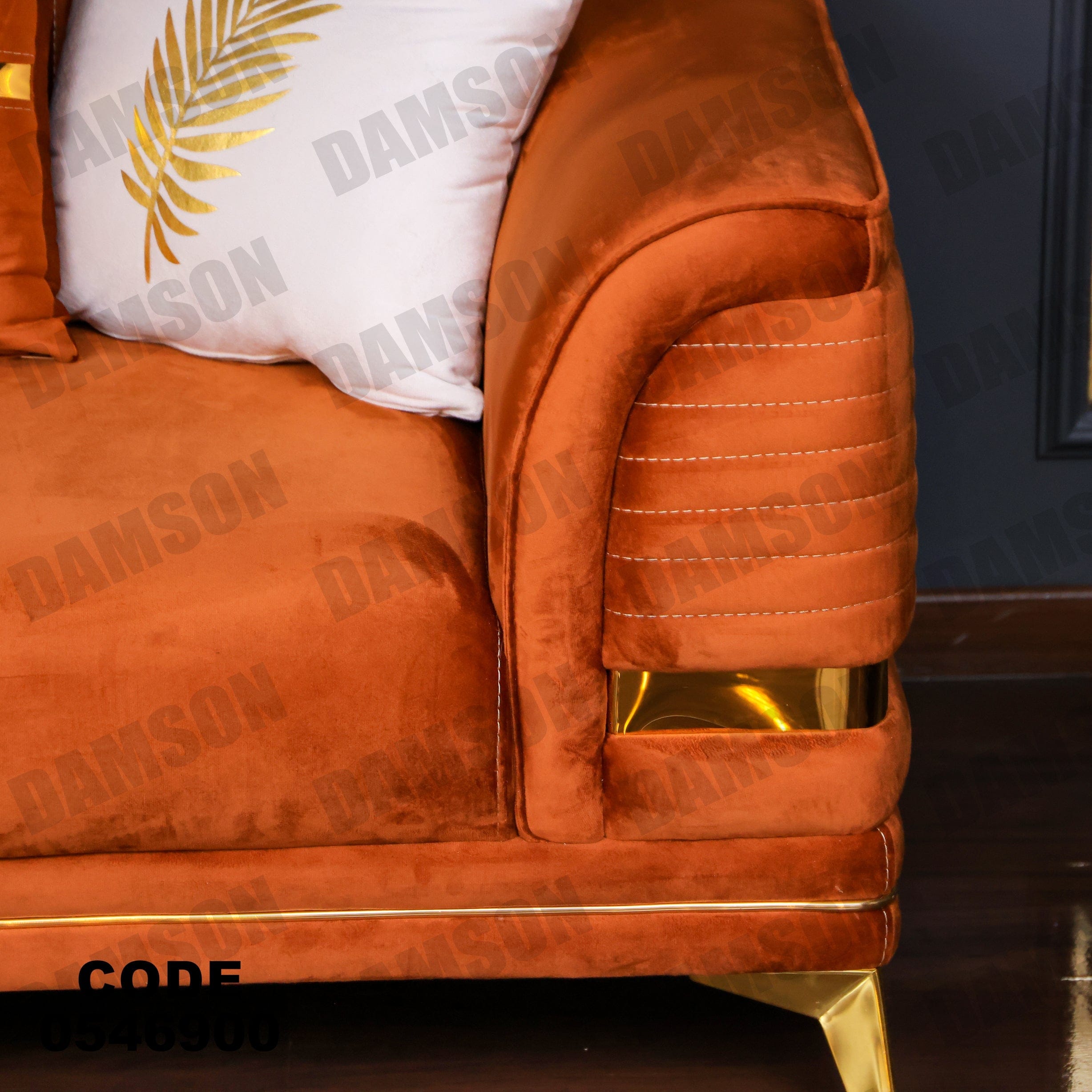 انترية 469 - Damson Furnitureانترية 469