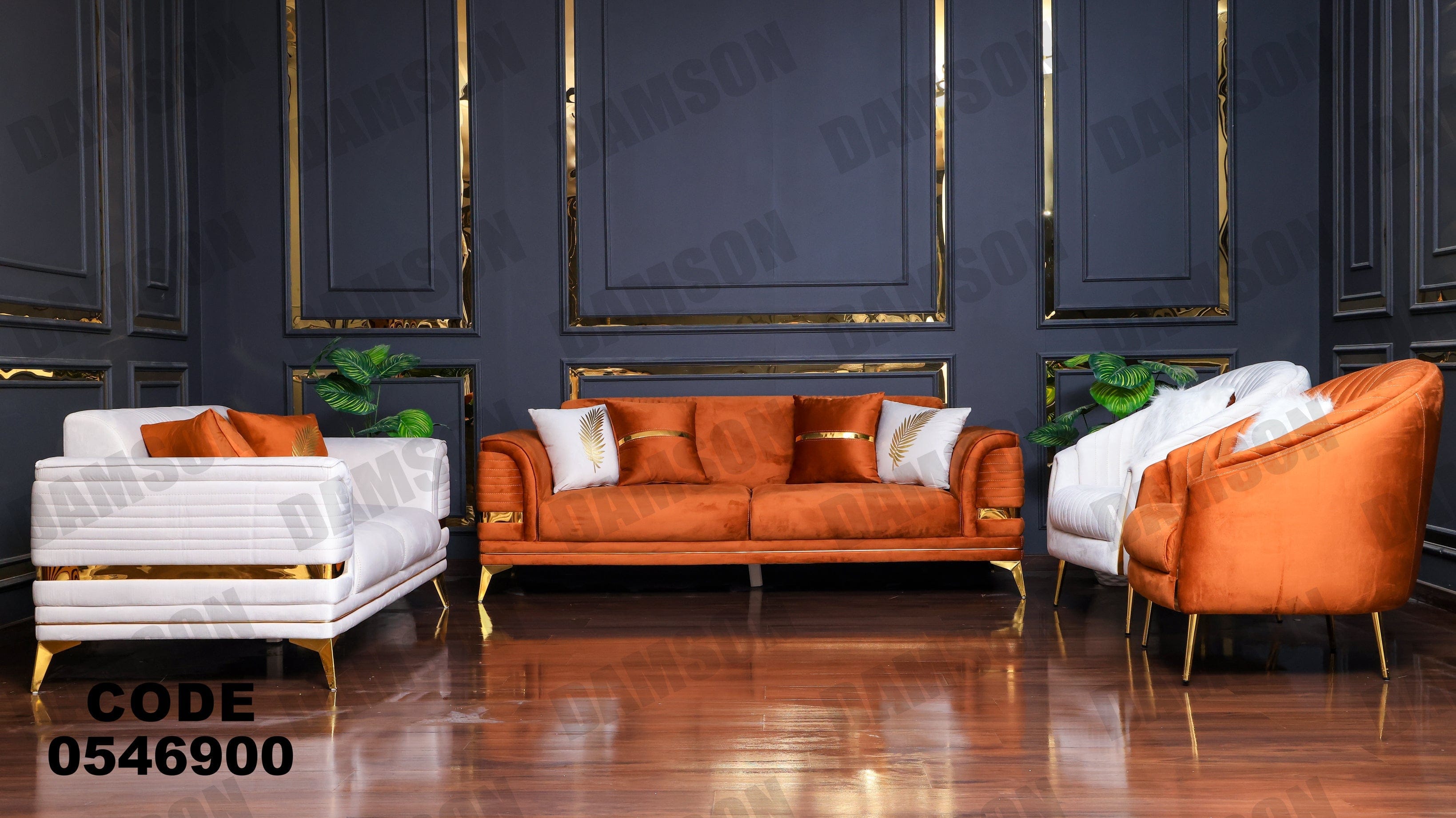 انترية 469 - Damson Furnitureانترية 469