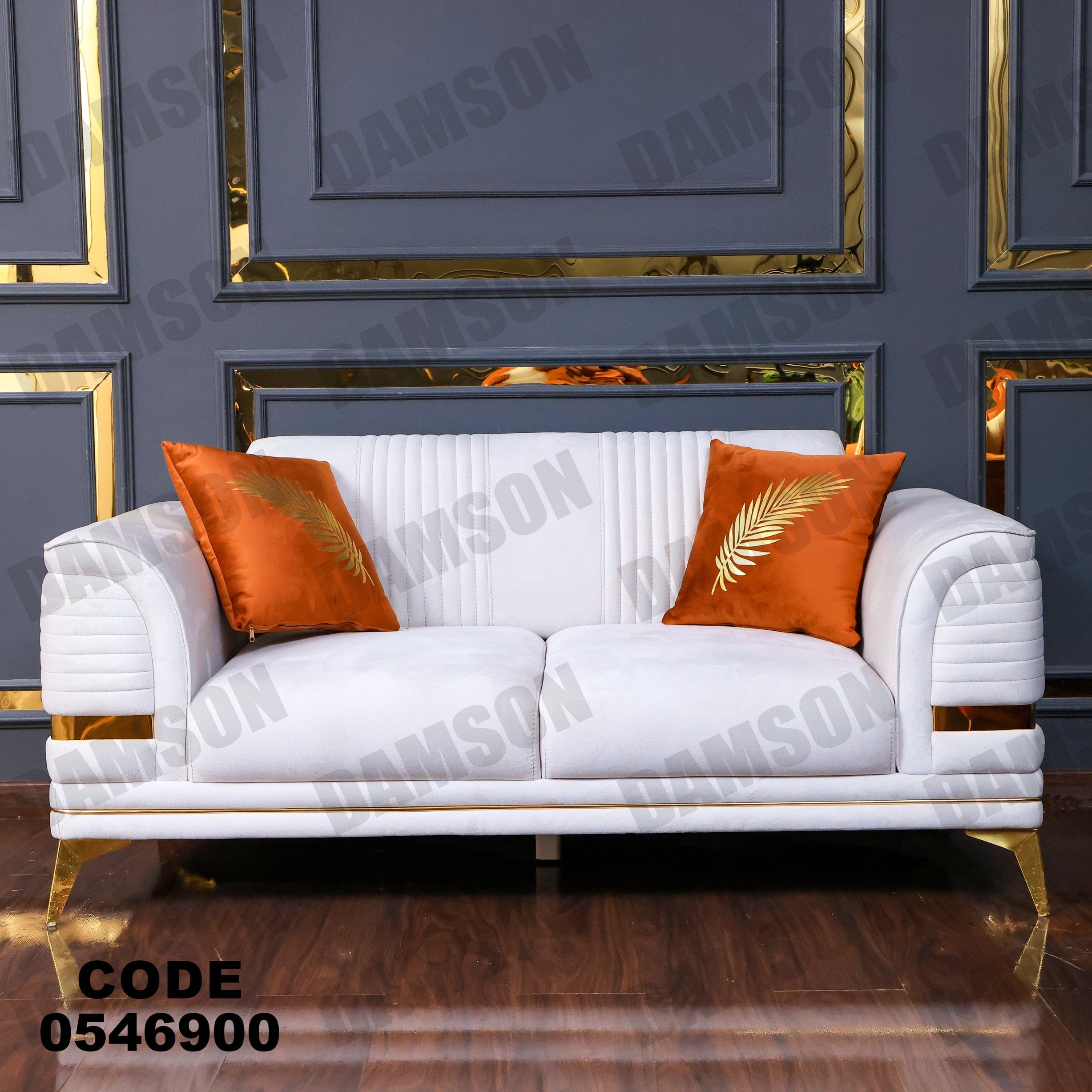 انترية 469 - Damson Furnitureانترية 469